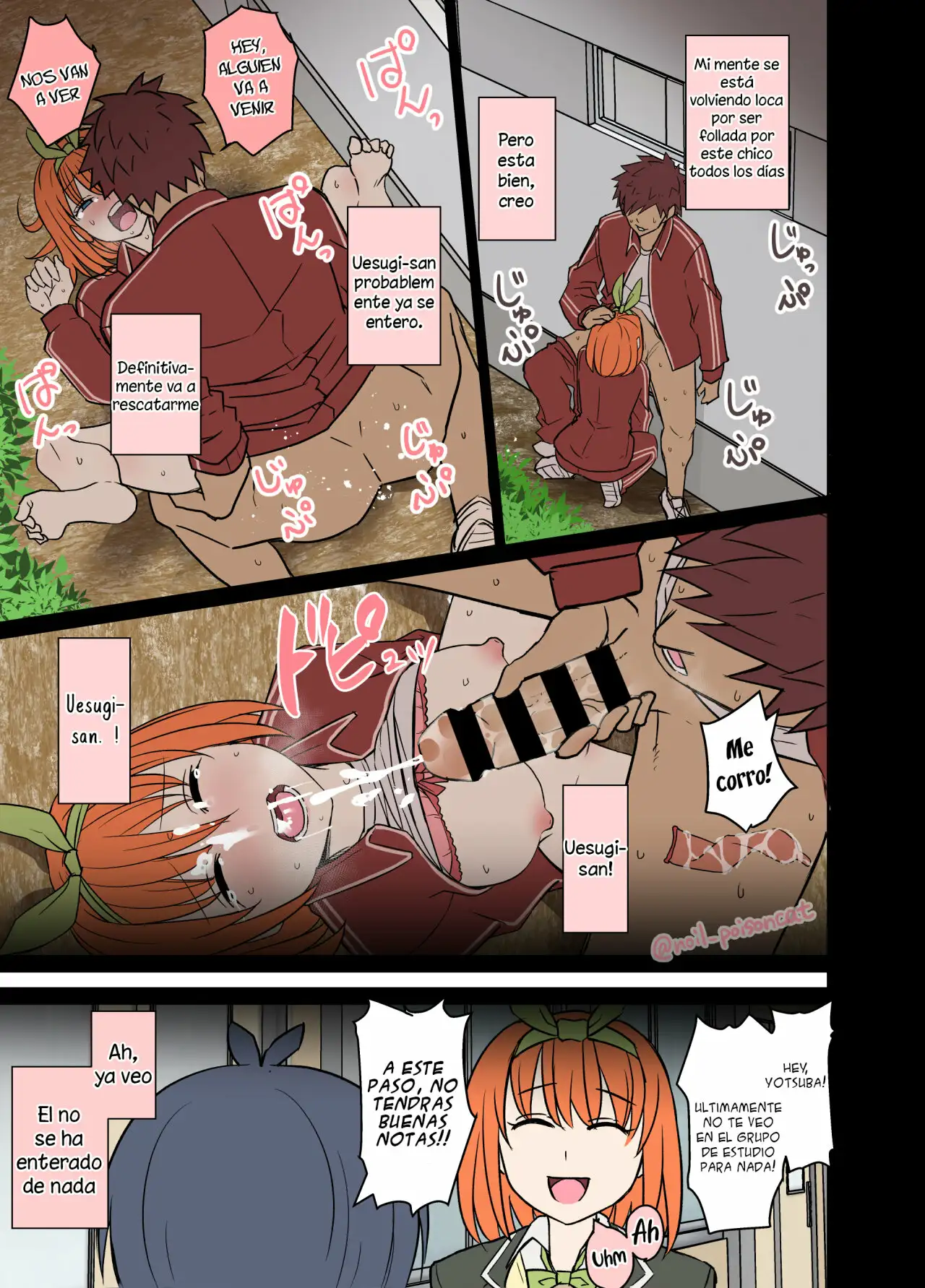 Una historia sobre Yotsuba Nakano bebiendo alcohol y las cosas horribles que le sucedieron