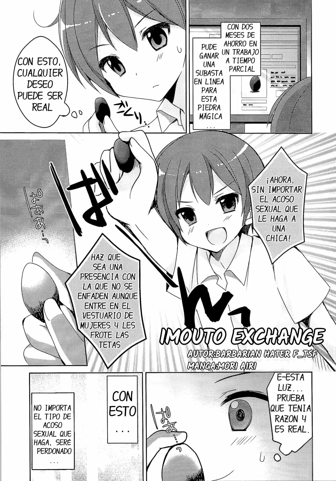 Imouto Exchange_ Convertirse en la Hermana Menor