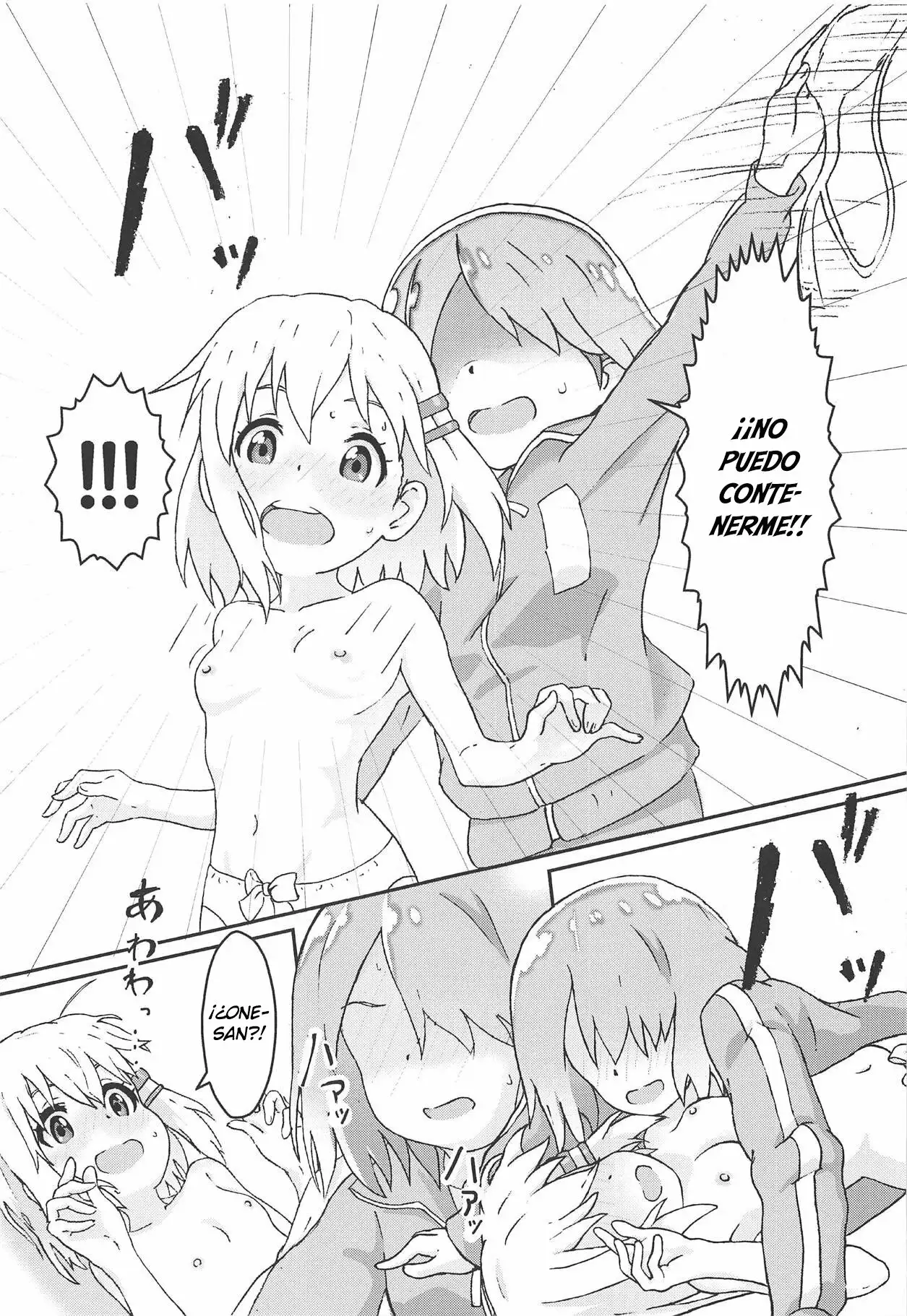 Wataten x Yama no Susume