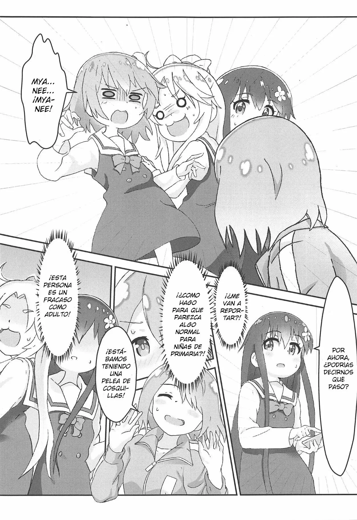 Wataten x Yama no Susume