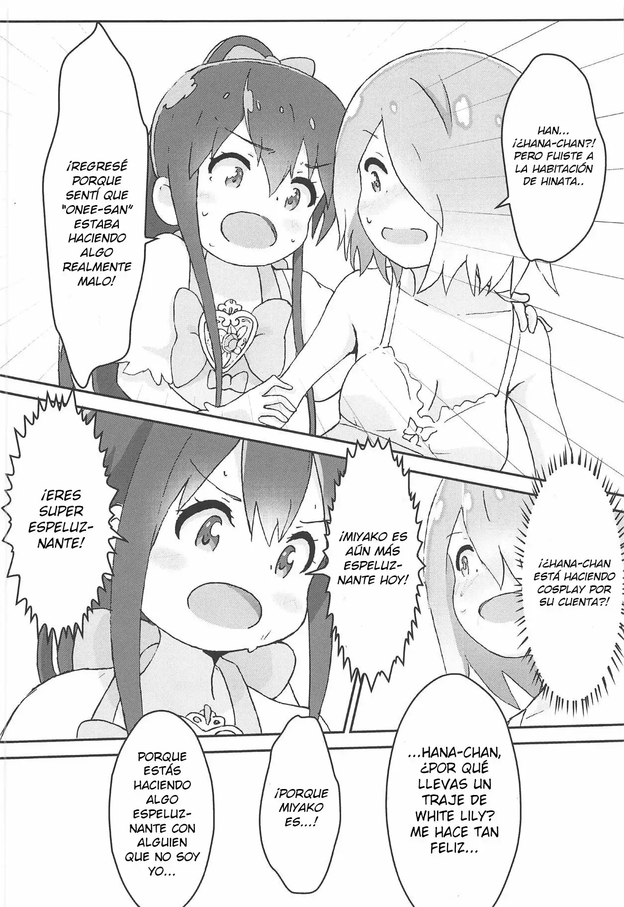 Wataten x Yama no Susume