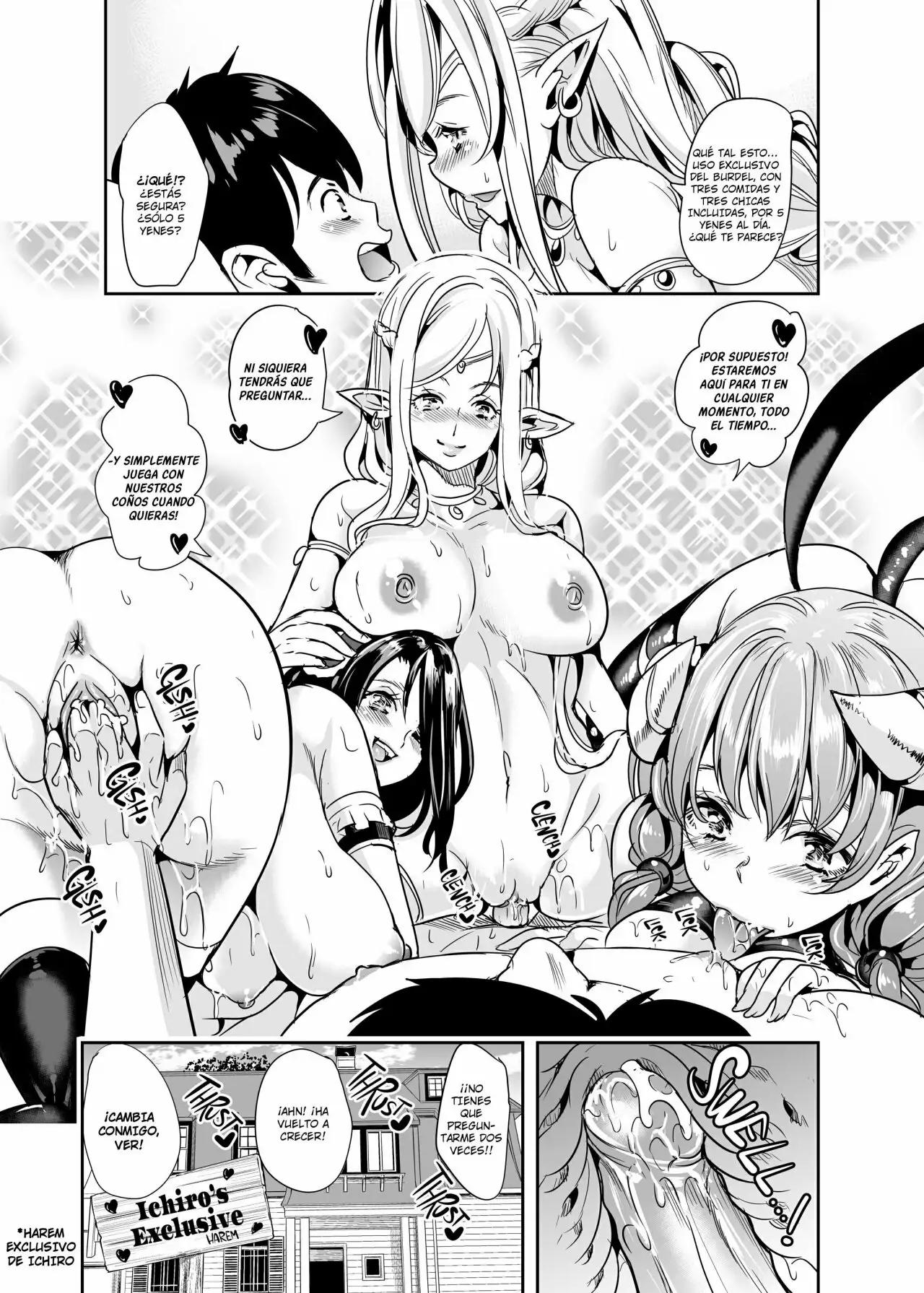 MI HAREM EN OTRO MUNDO CAPITULO 1