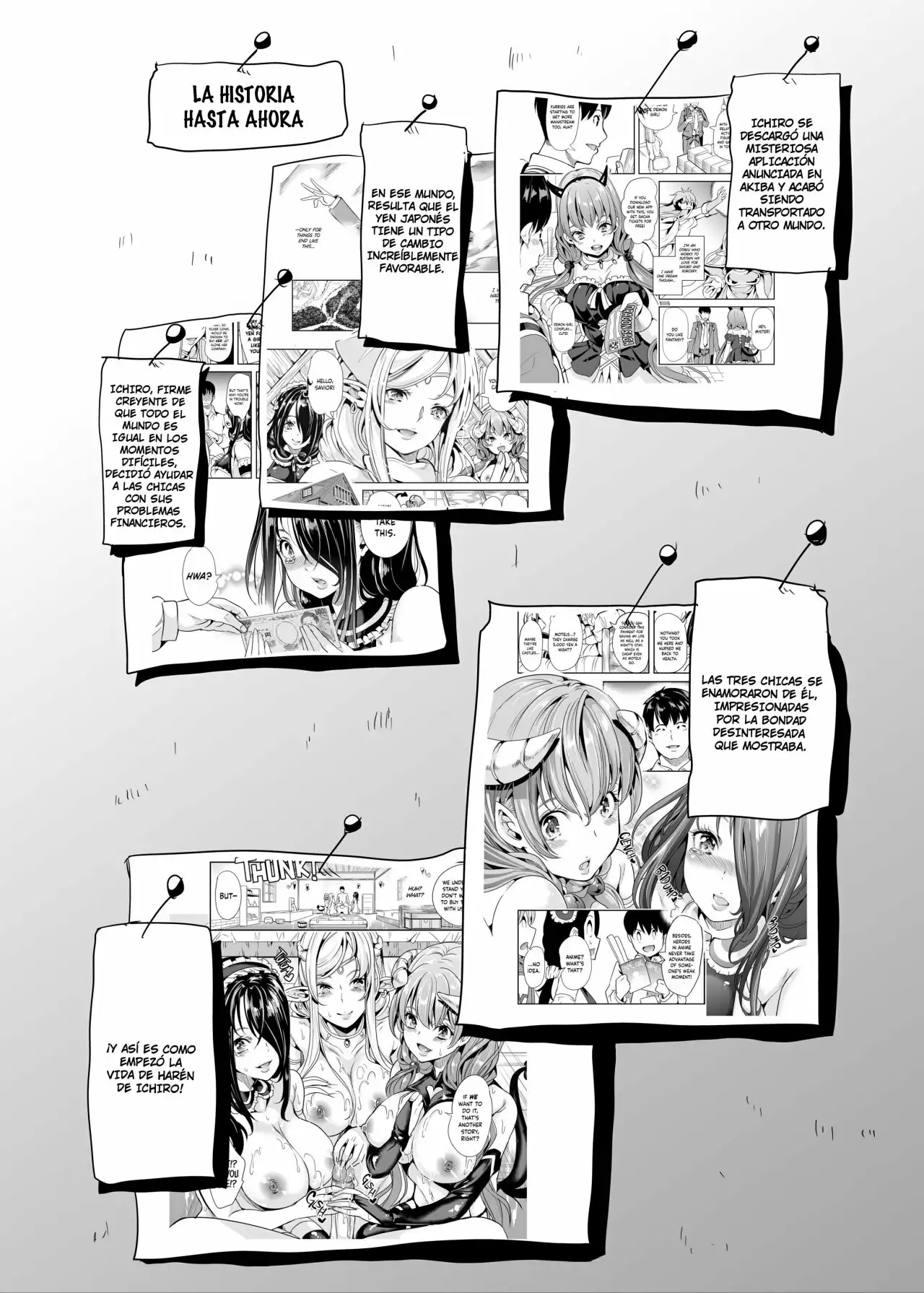 MI HAREM EN OTRO MUNDO CAPITULO 2