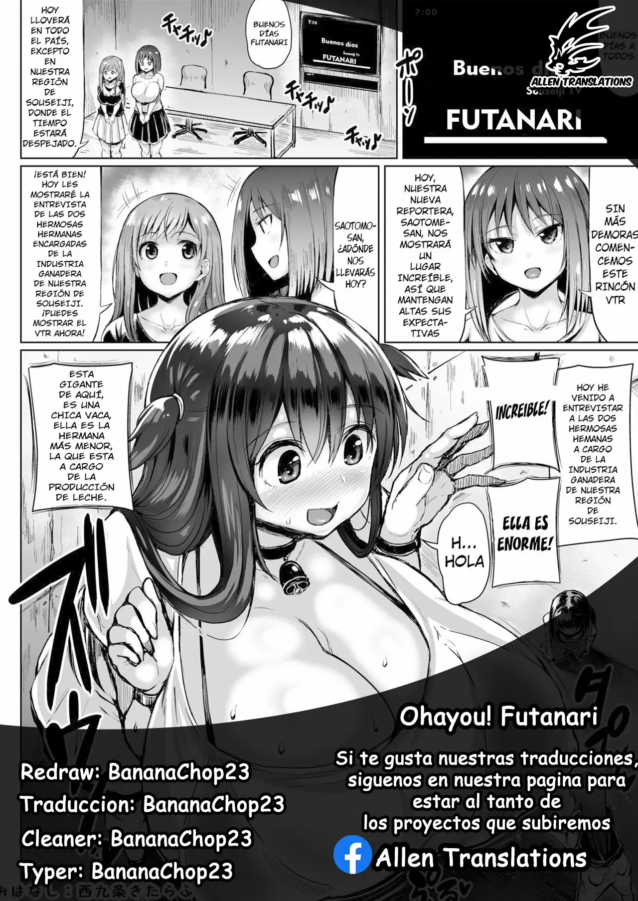 Ohayou! Futanari 