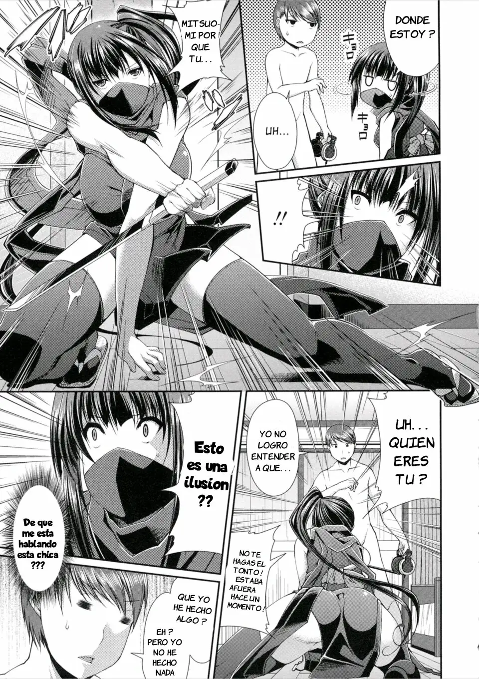 That Girl Is A Kunoichi 