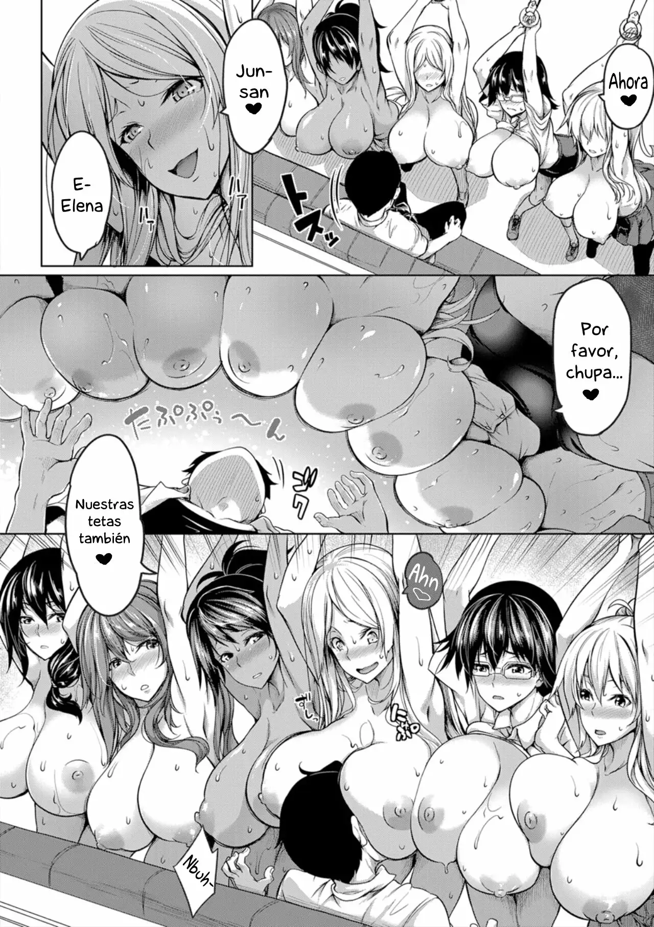 OPPAI SWITCH 2