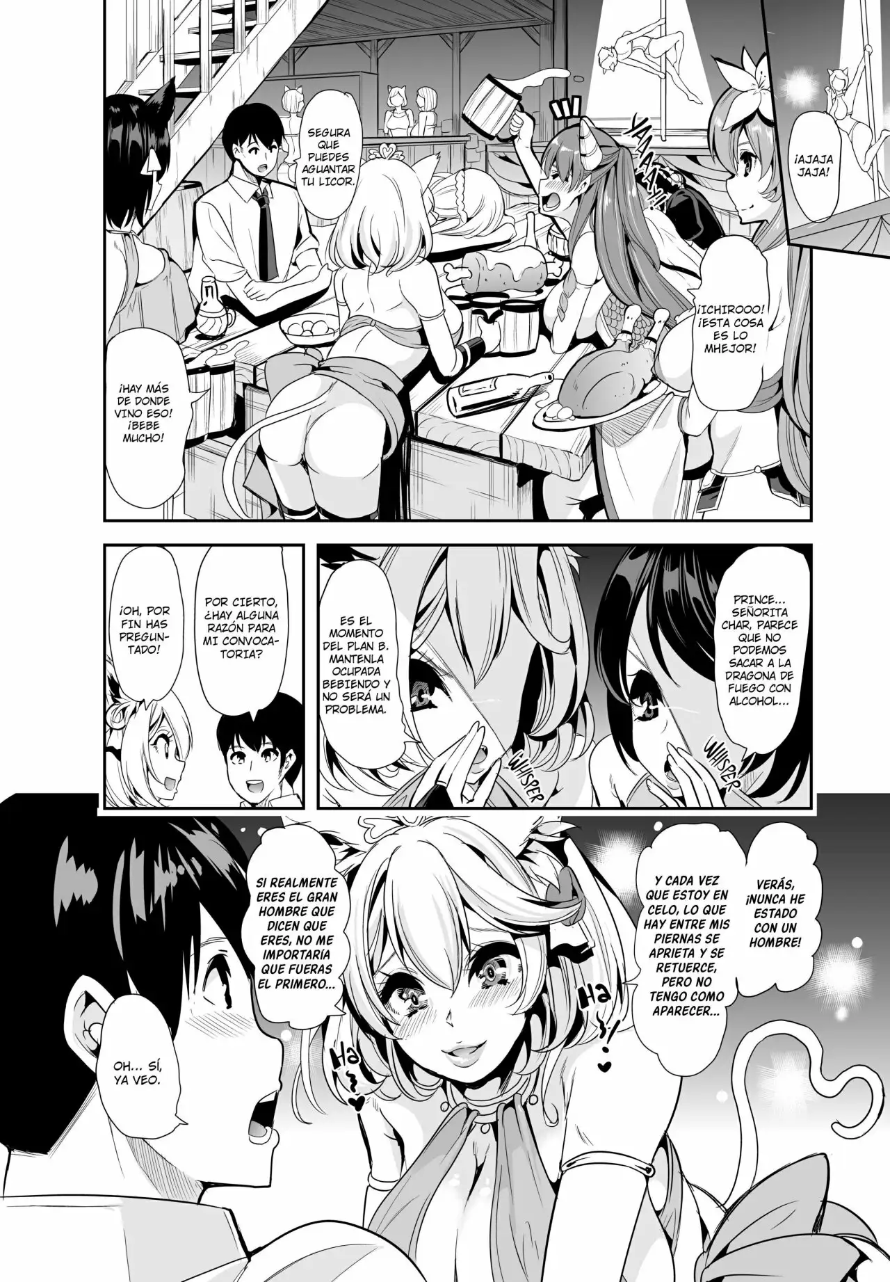 MI HAREM EN OTRO MUNDO CAPITULO 3