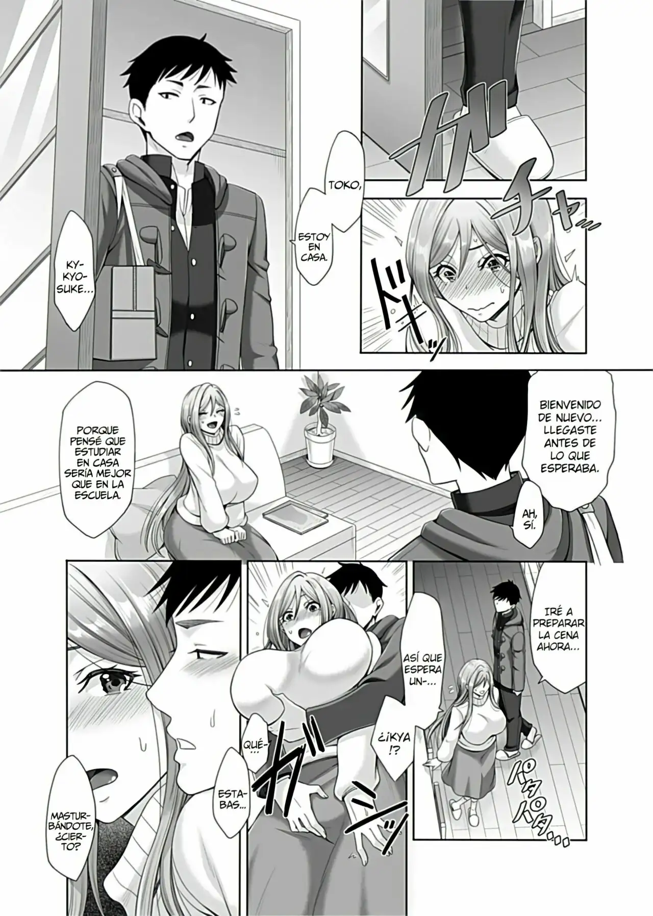 LAS CIRCUNSTANCIAS SEXUALES DISTORSIONADAS DE LA FAMILIA HIKAWA! - CAPITULO 3