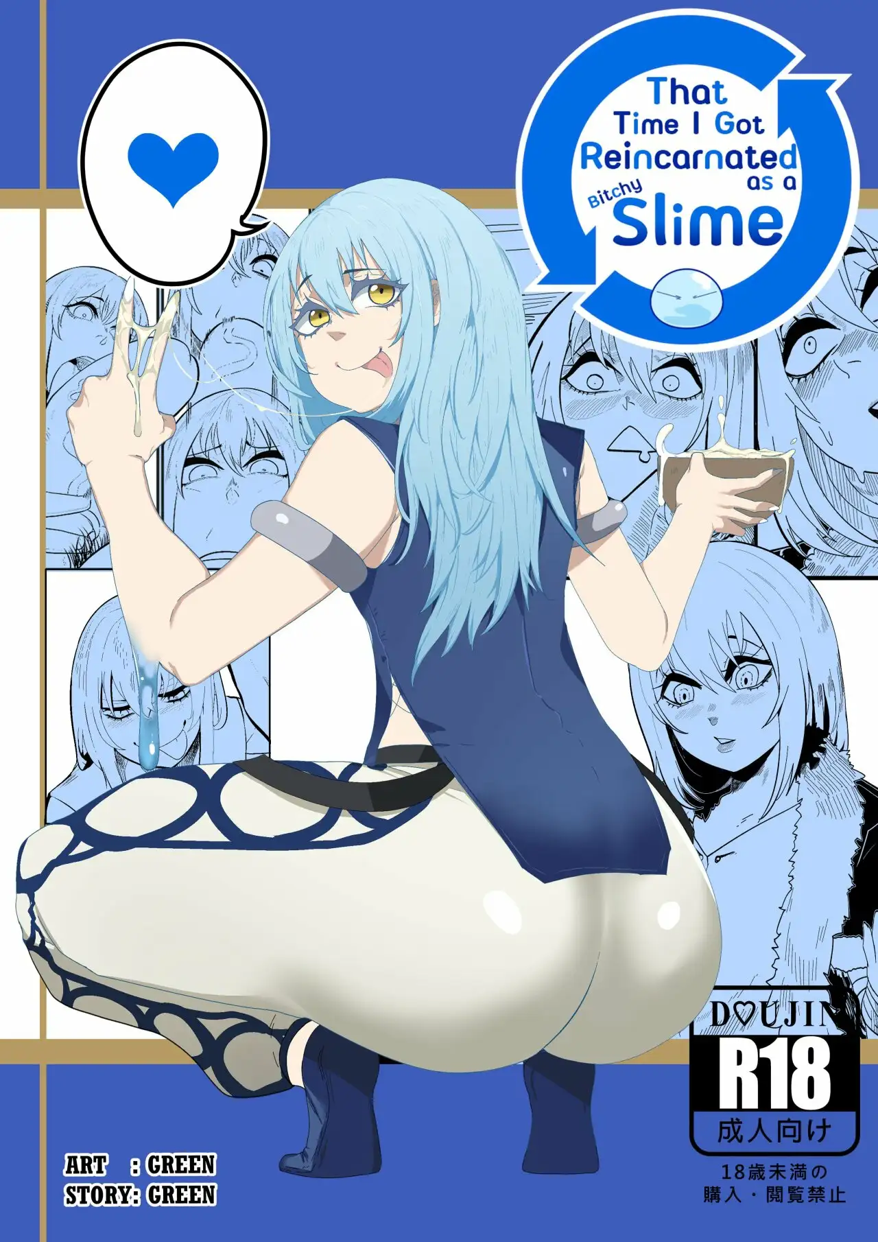 That Time I Got Reincarnated as a Bitchy Slime