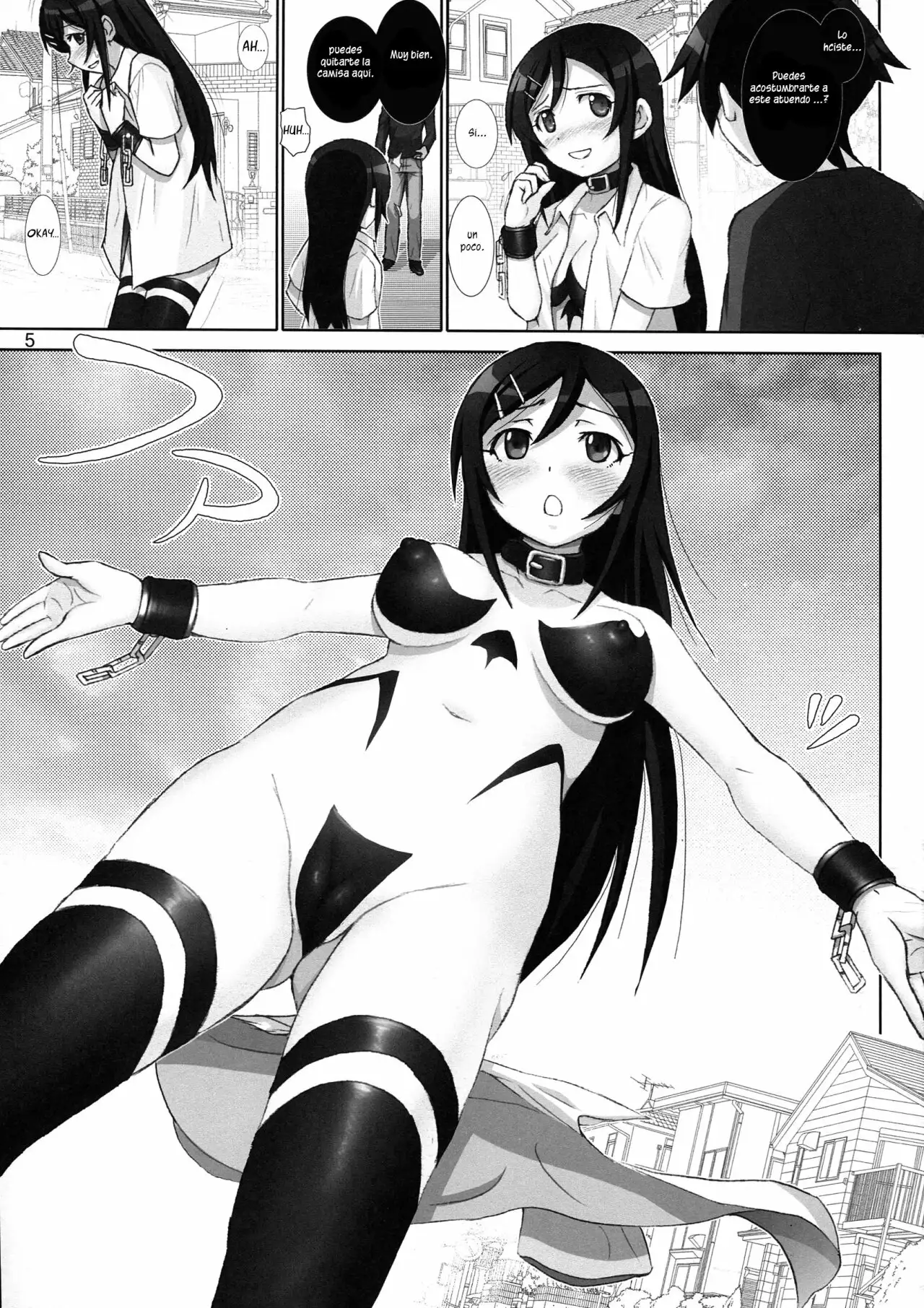 Oreimo Binetsu Tyuihou 4 _ Little Sister Fever Warning 4