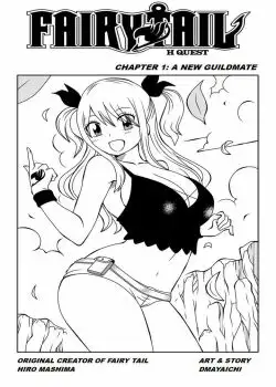 Fairy Tail H Quest Remake Ch1( Un nuevo miembro del gremio ) (Sin Censura - Extras a color)