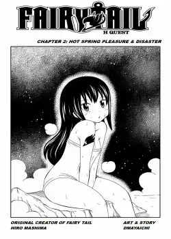 Fairy Tail H Quest Remake Ch2 ( Primavera de Placer y Desastre )(Sin Censura - Extras a color)