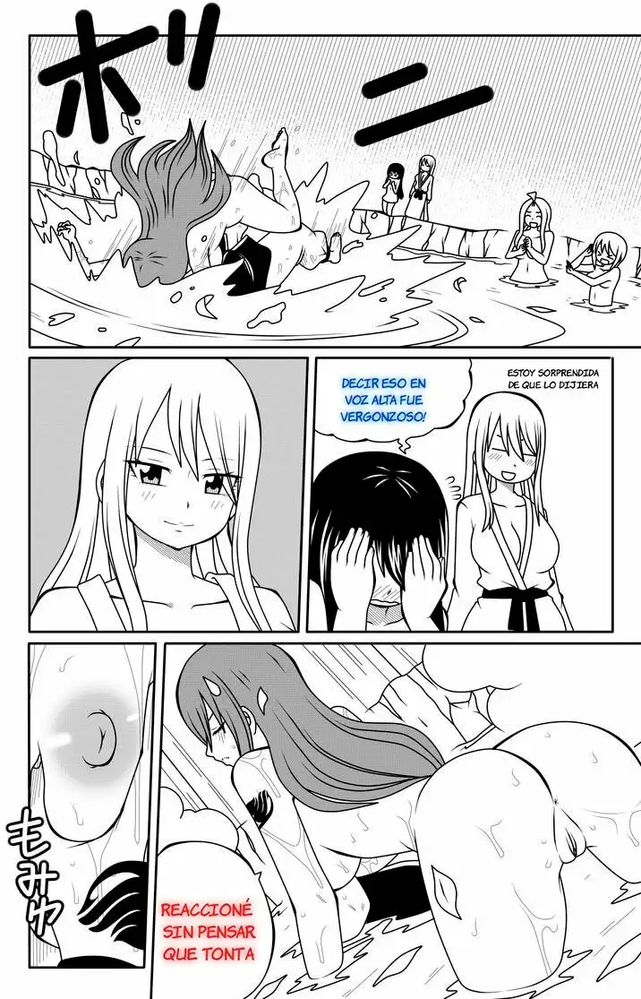 Fairy Tail H Quest Remake Ch5 ( Edate vs Erza )(Sin Censura - Extras a color)