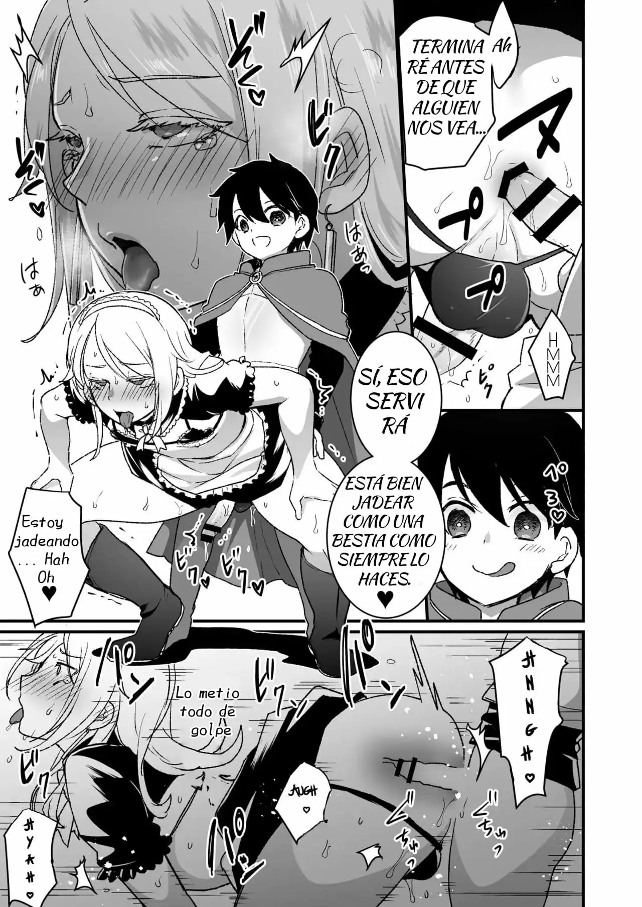 Manga of the Strongest Shota and the Strong and Beautiful Onii-san 2