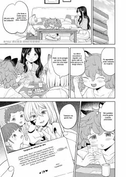 Makikomi Ch 5