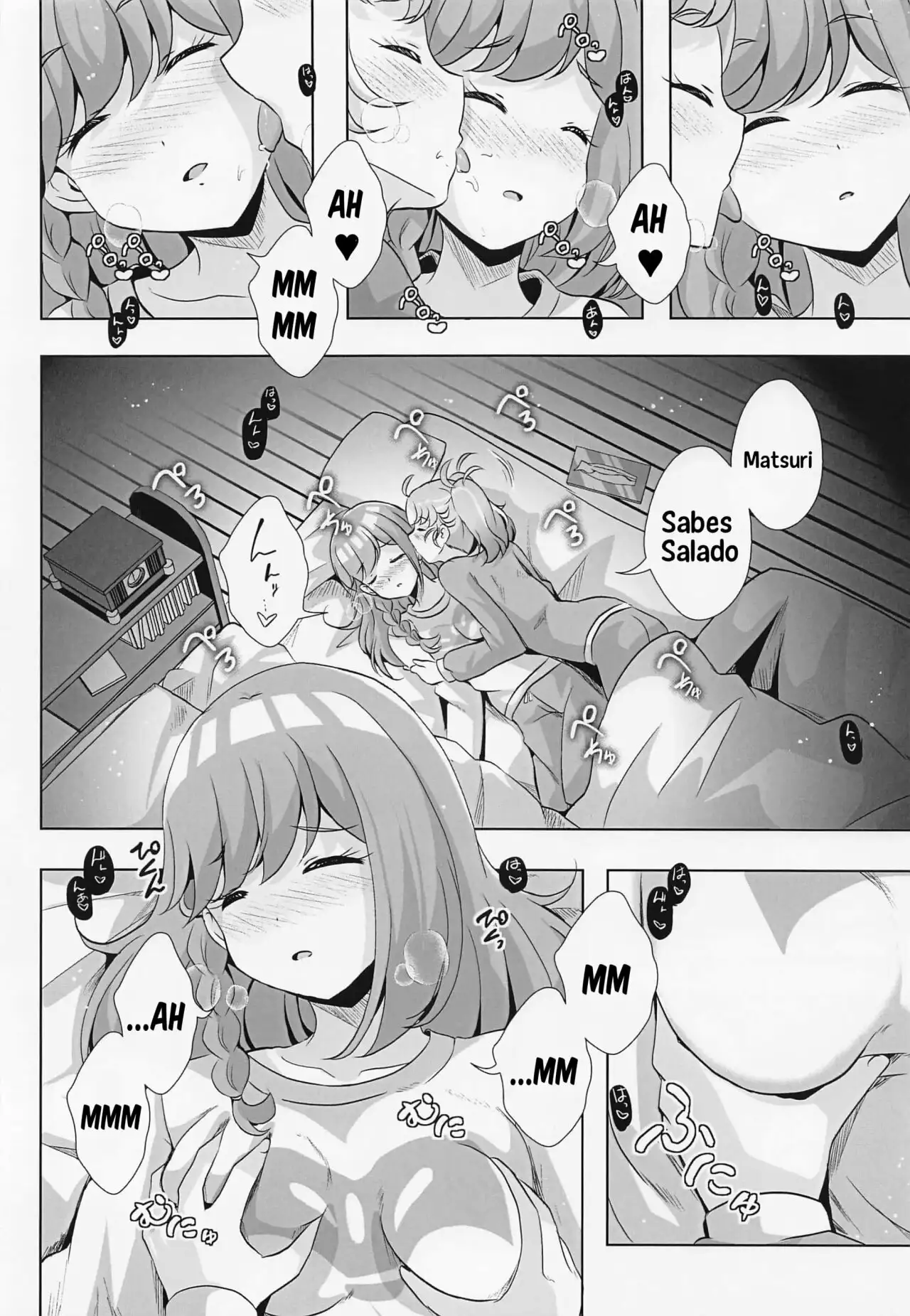 Myamu-sama quiere lamer a Matsuri