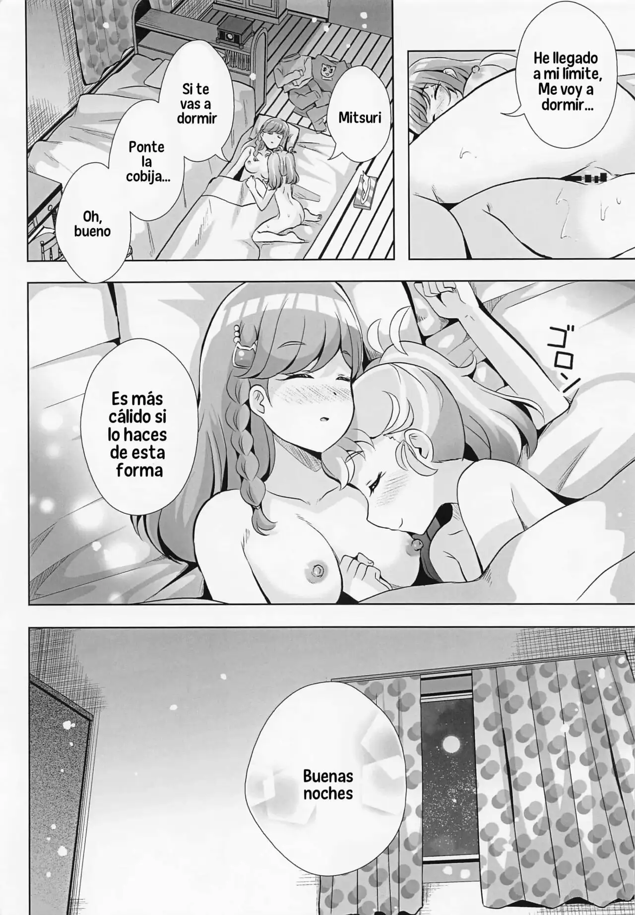 Myamu-sama quiere lamer a Matsuri