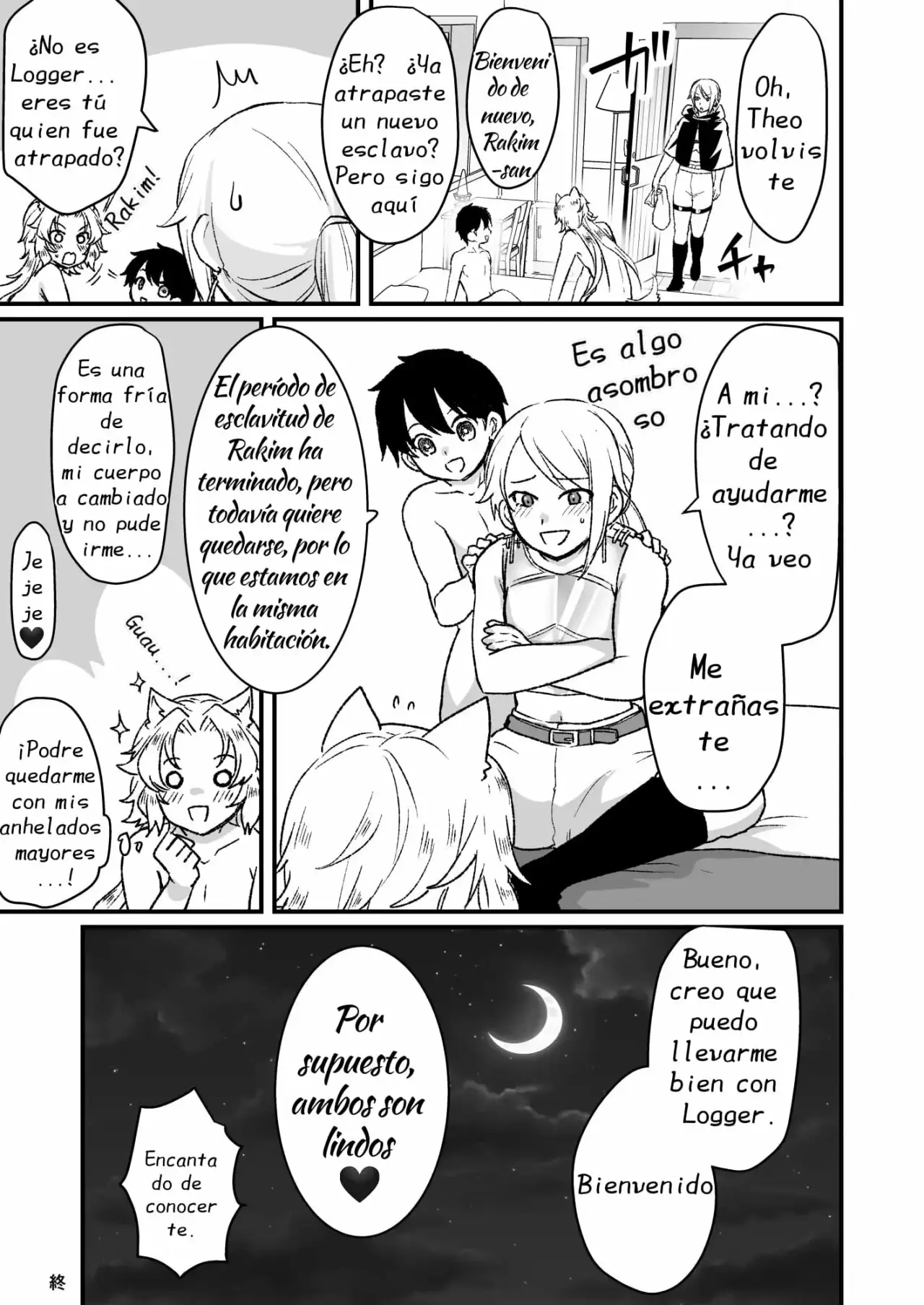 Manga of the strongest shota and female brothers(completo)