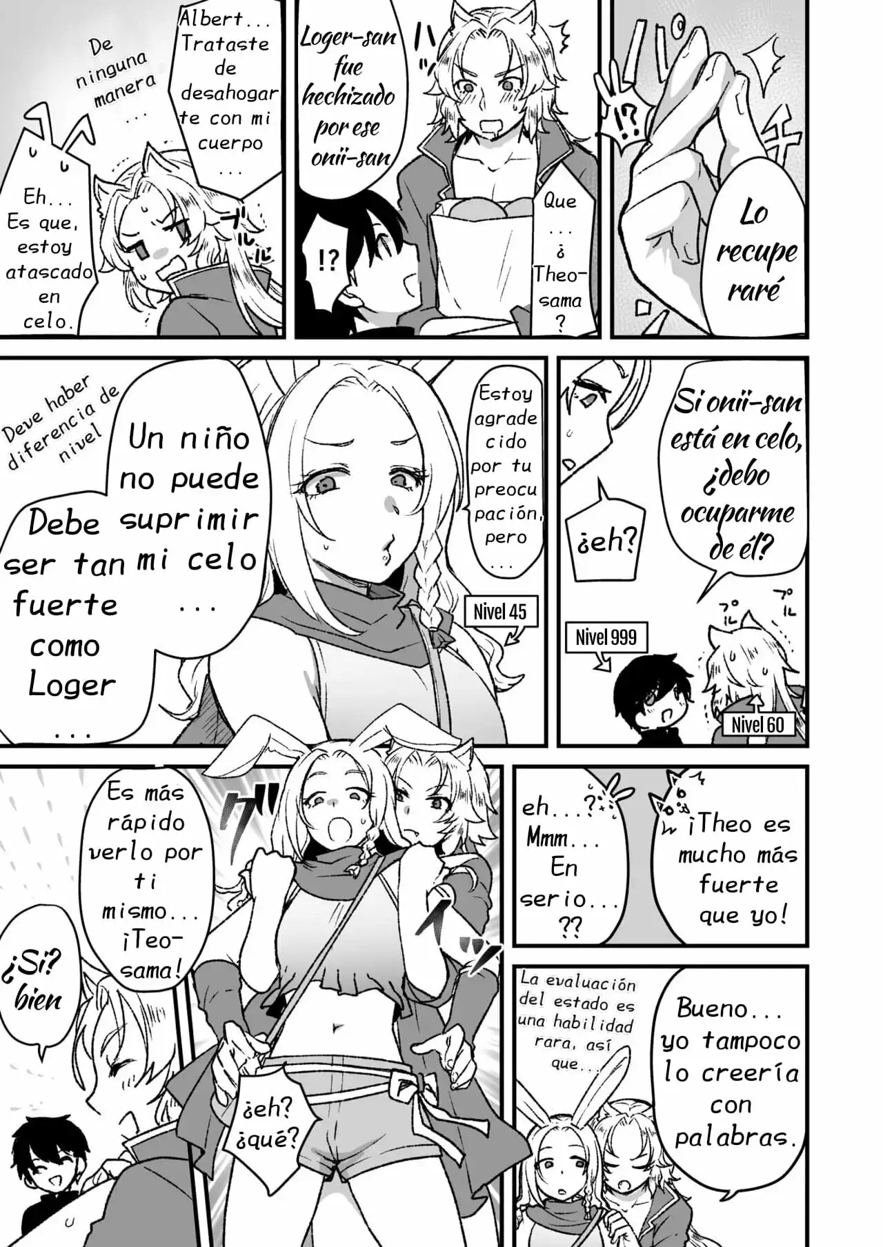 Manga of the strongest shota and female brothers(completo)