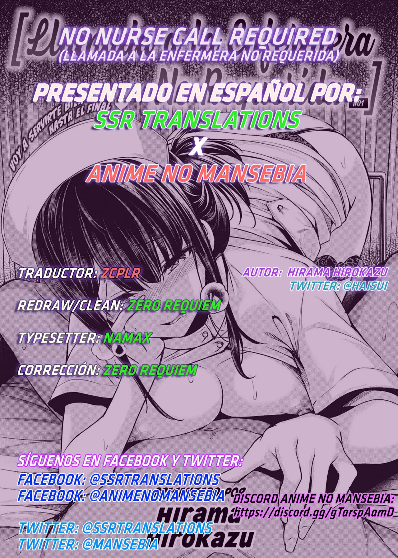 Llamada a la Enfermera No Requerida #01 (Nurse Call wa Fuyou Desu #01)