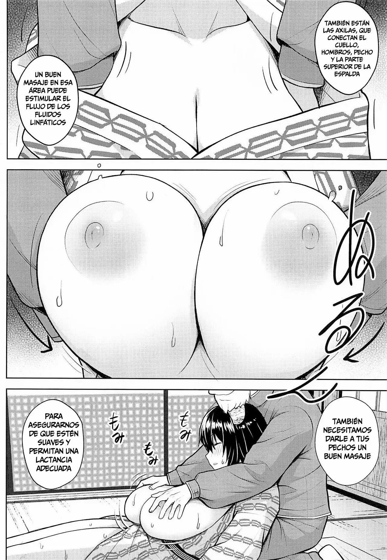 Oku san no Oppai ga Dekasugiru noga Warui 4