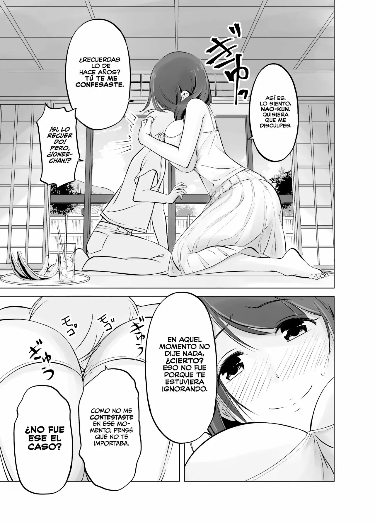 Mi Dulce Vida Sexual con Onee-chan (Itoko no Onee-chan to Boku no Amaama Seikatsu)