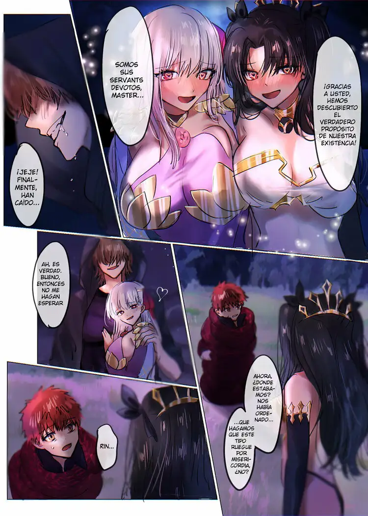 Fate Rewrite 