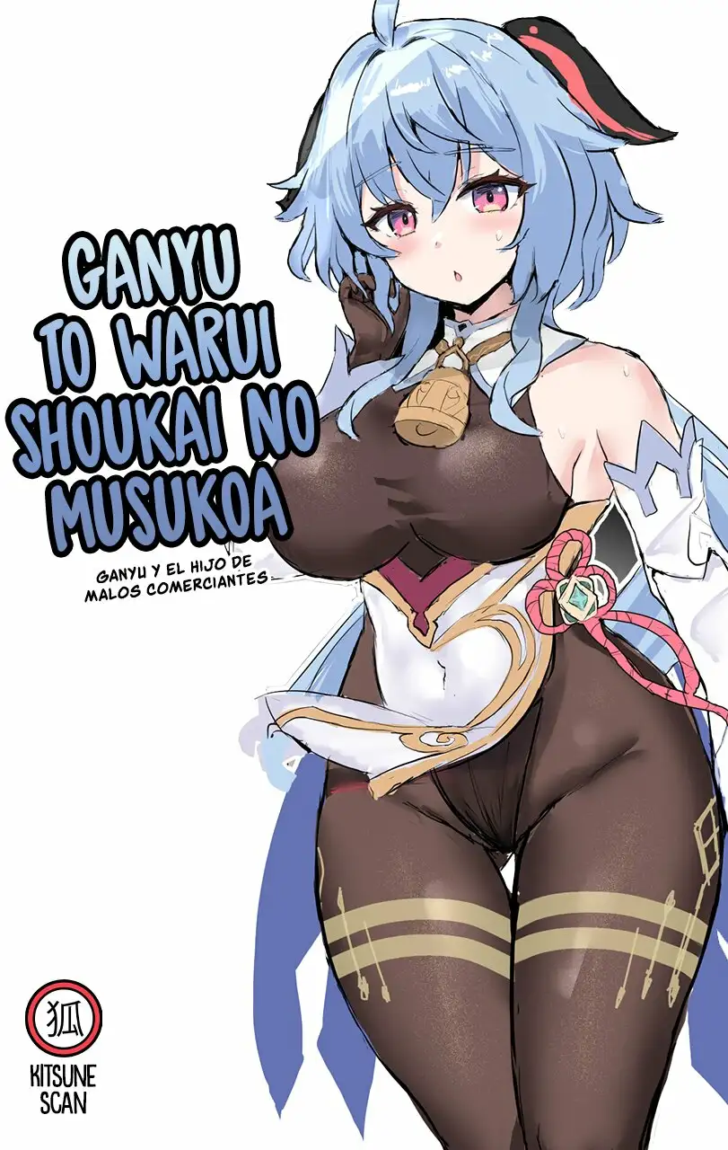 Ganyu to Warui Shoukai no Musuko