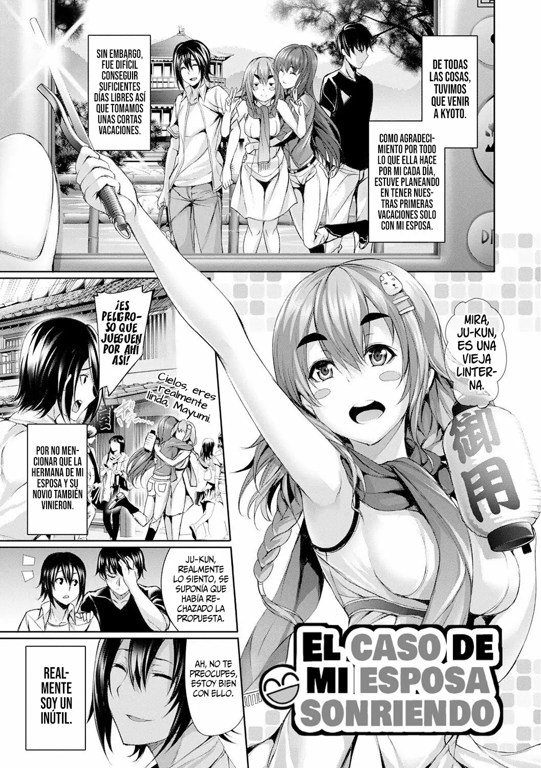 Henai Heroism 10 - Tsuma ga Egao de Iru Ken ni Tsuite