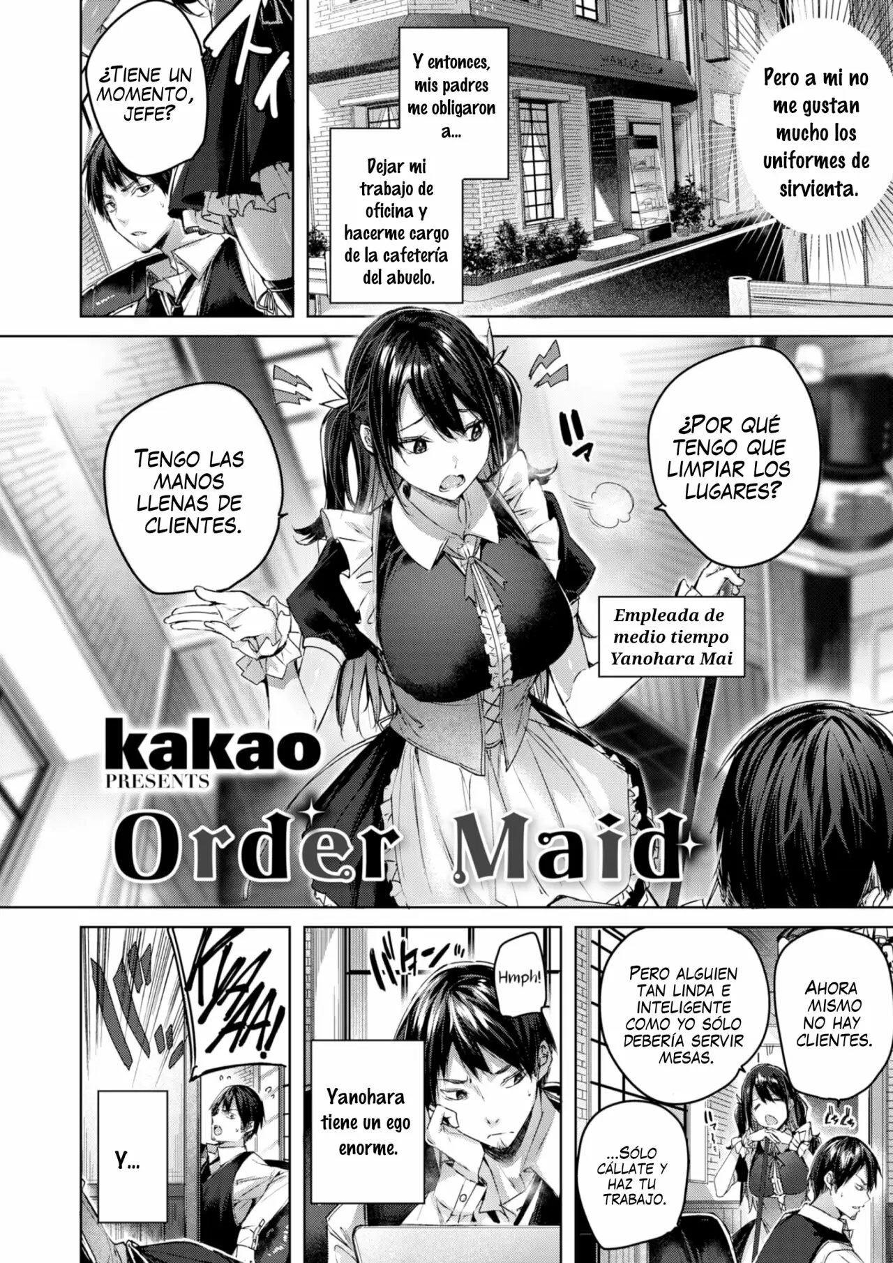 Order Maid