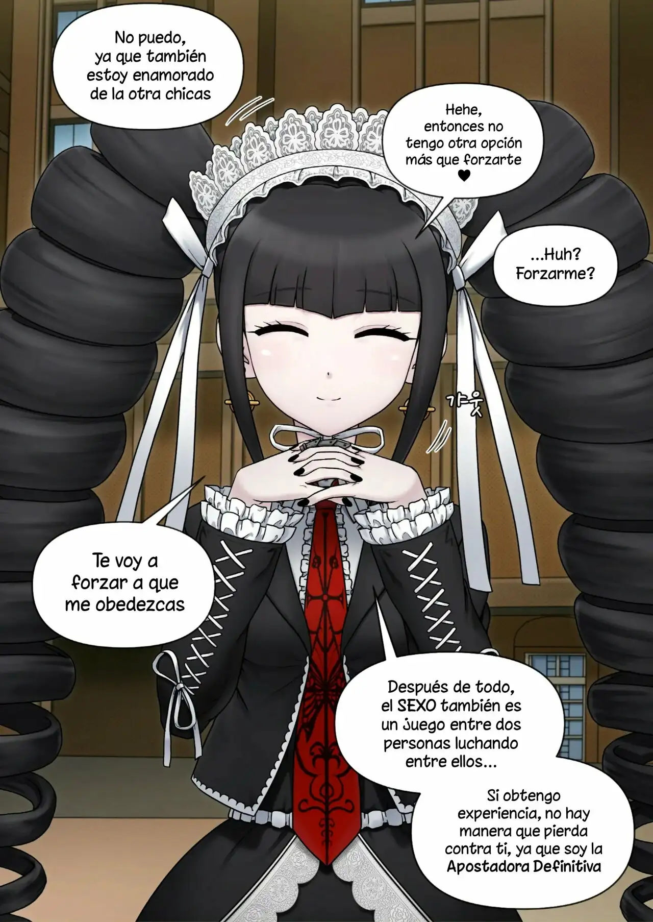 Celestia Ludenberg