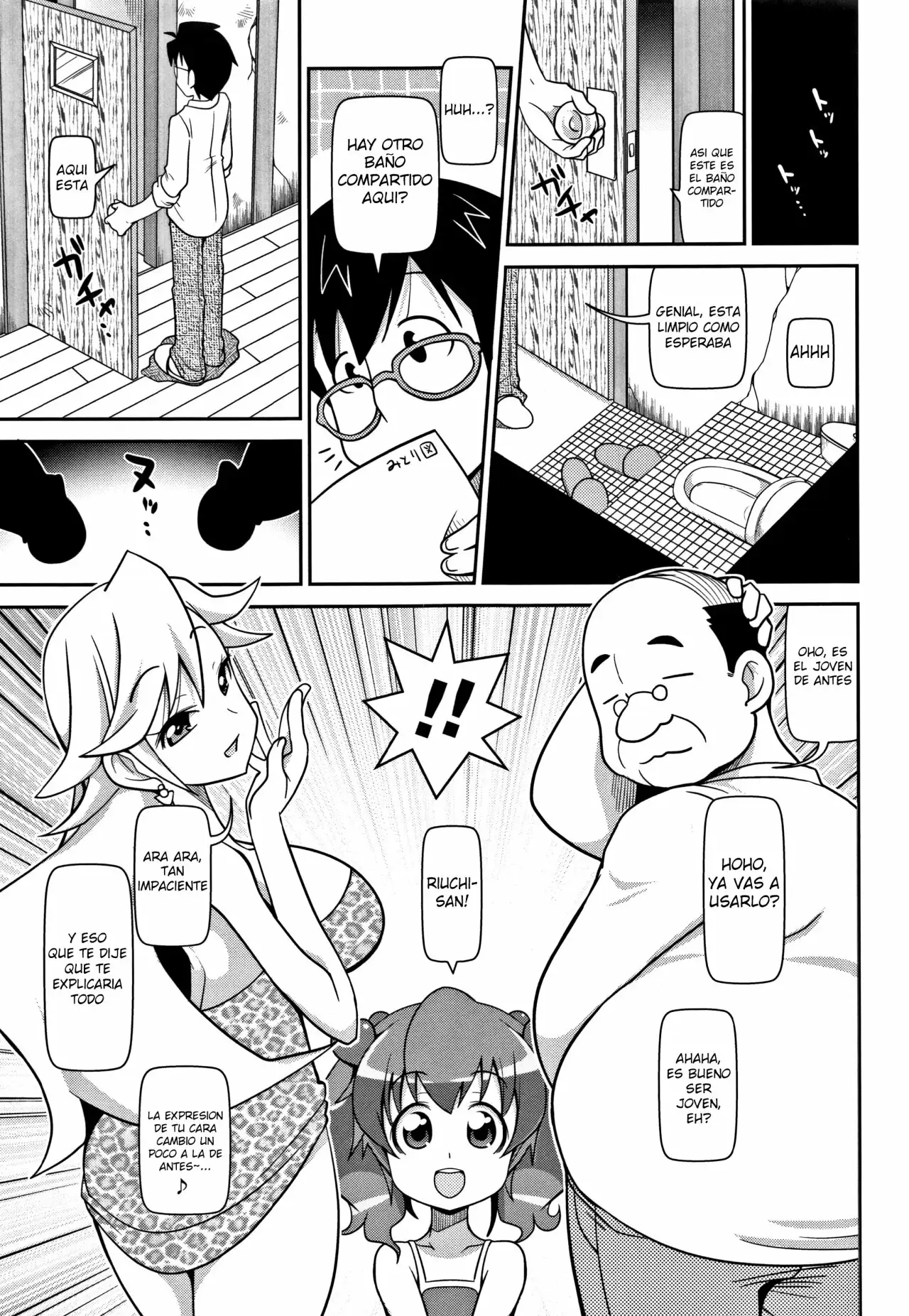 Yo! Loli Bitch 7