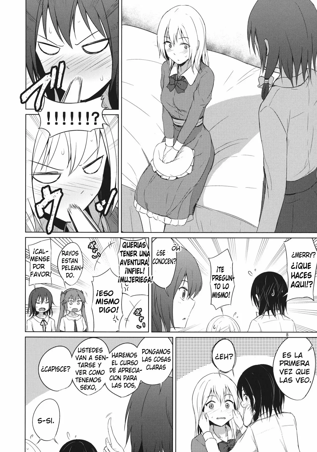 Aikata to Lesbian Fuuzoku