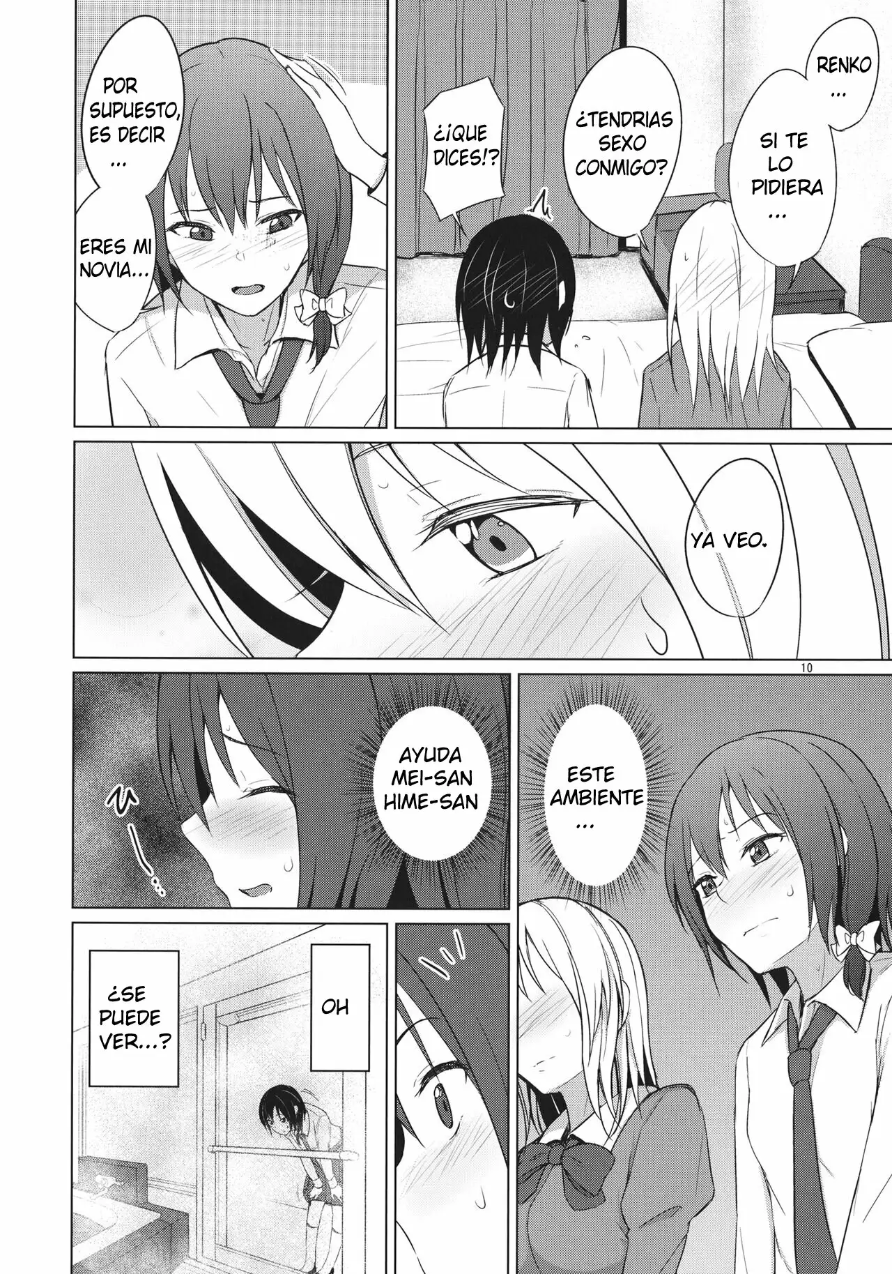 Aikata to Lesbian Fuuzoku