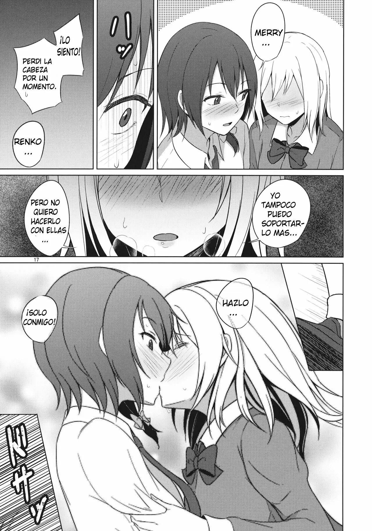 Aikata to Lesbian Fuuzoku