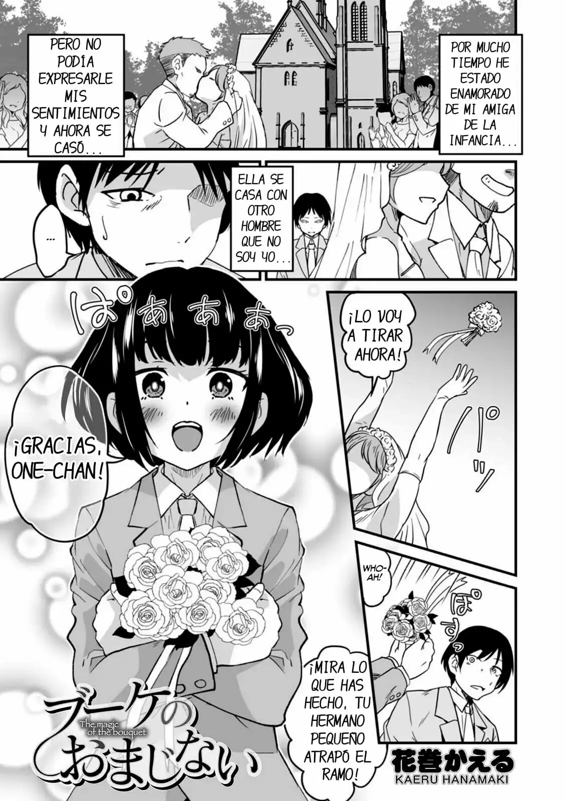 Bouquet No Omajinai