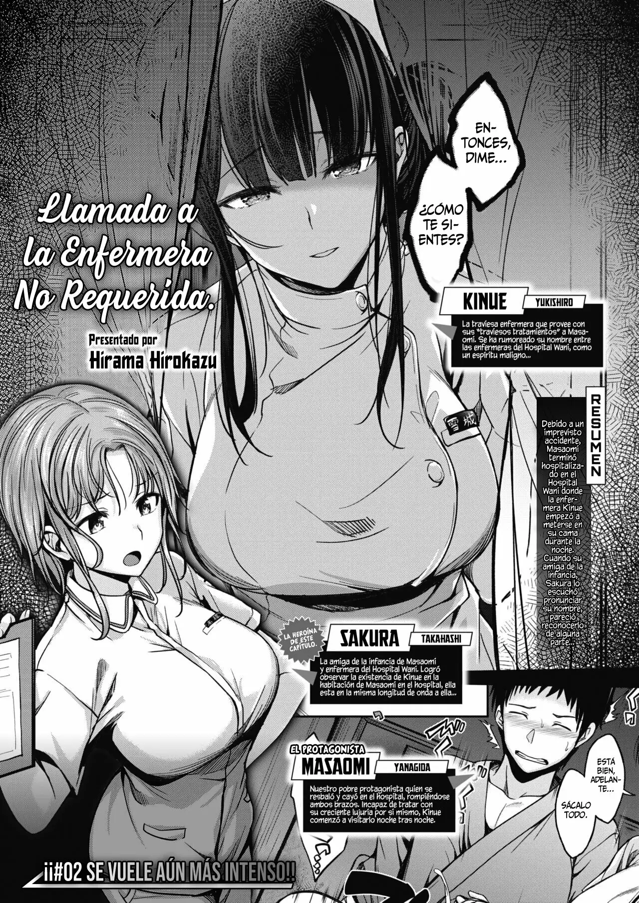 Llamada a la Enfermera No Requerida #02 (Nurse Call wa Fuyou Desu #02)