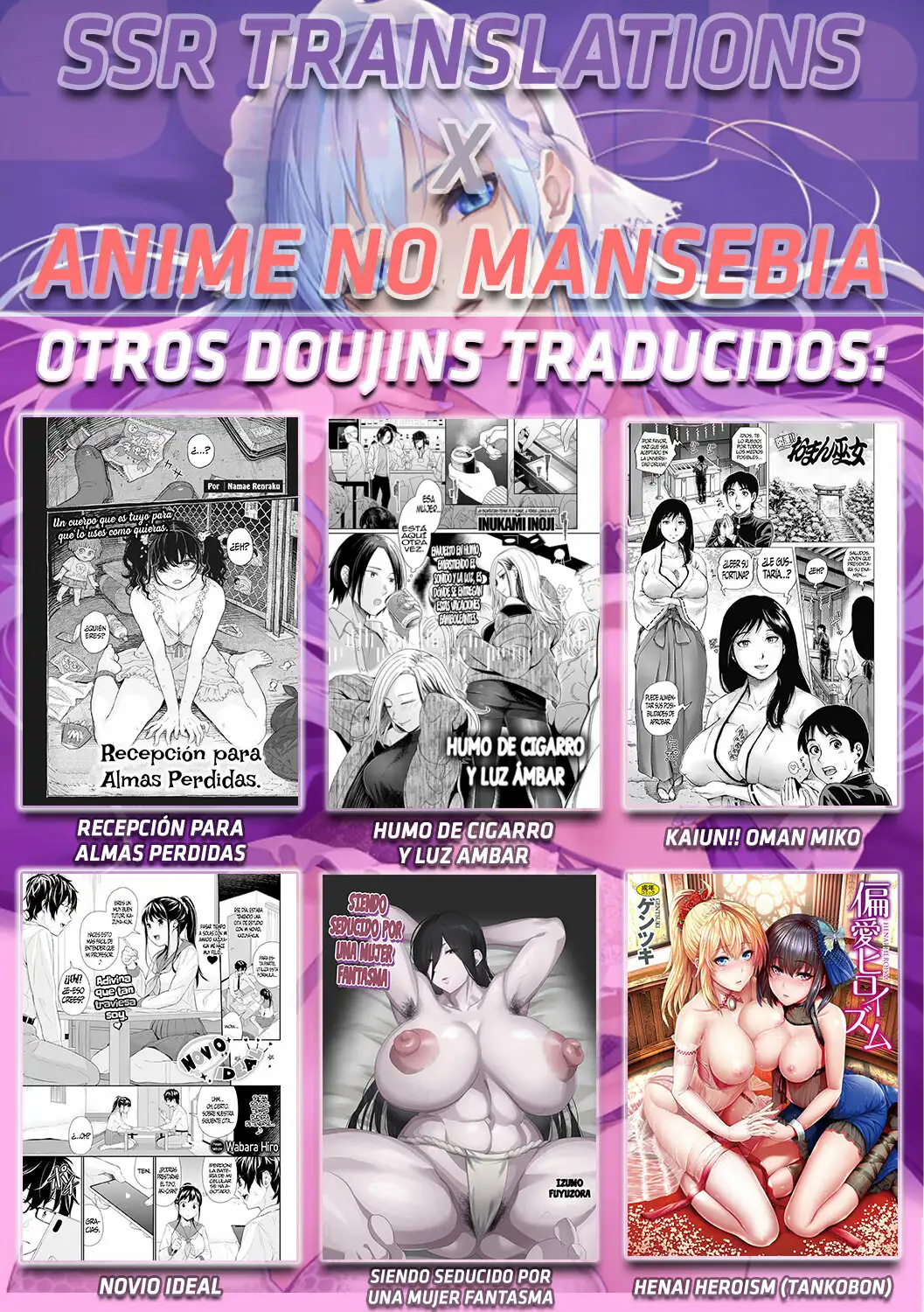 Llamada a la Enfermera No Requerida #02 (Nurse Call wa Fuyou Desu #02)