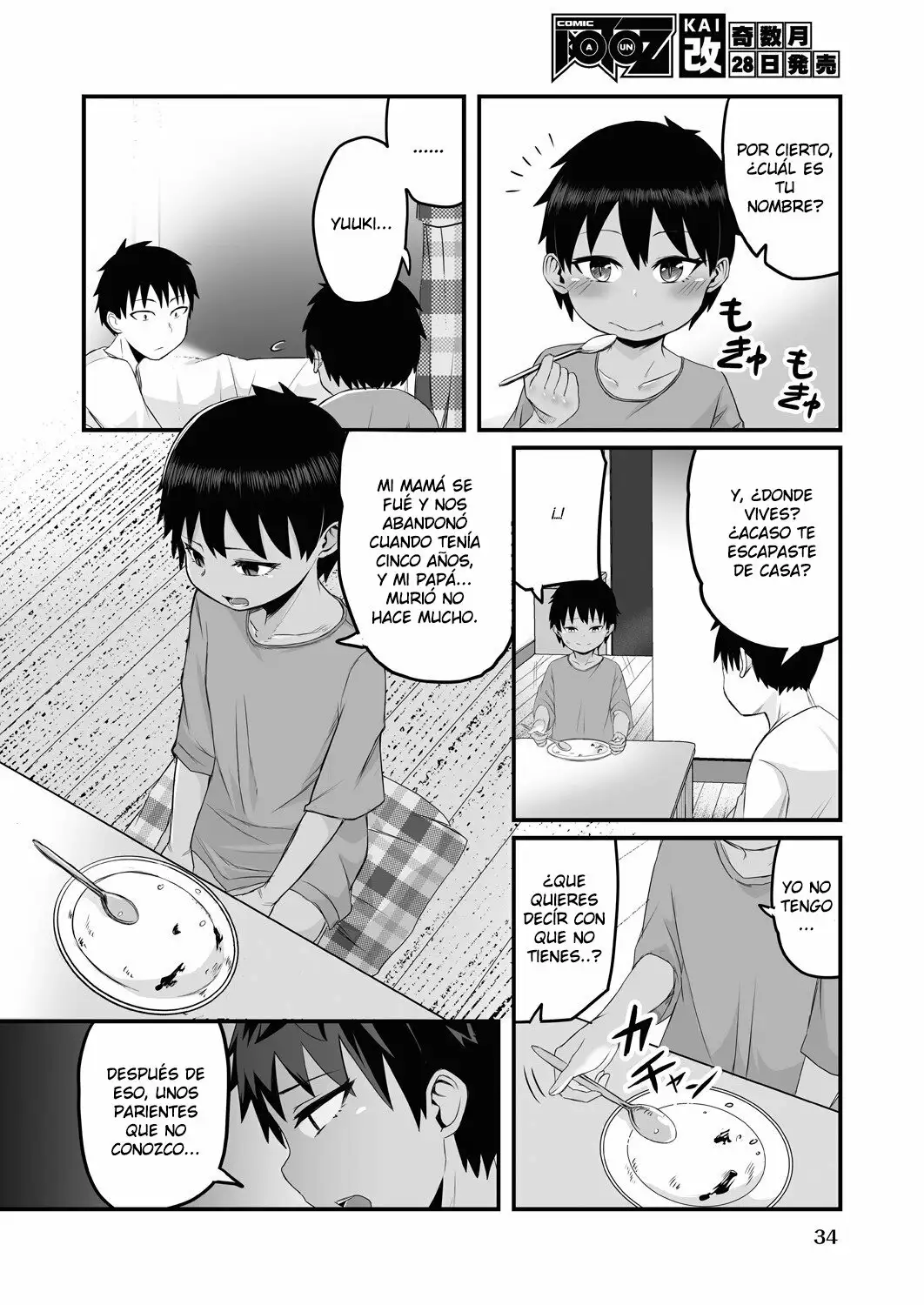 El chico que escapo de casa resulto ser una chica - Iede Shounen o Hirottara Jitsu wa Onnanoko Deshi