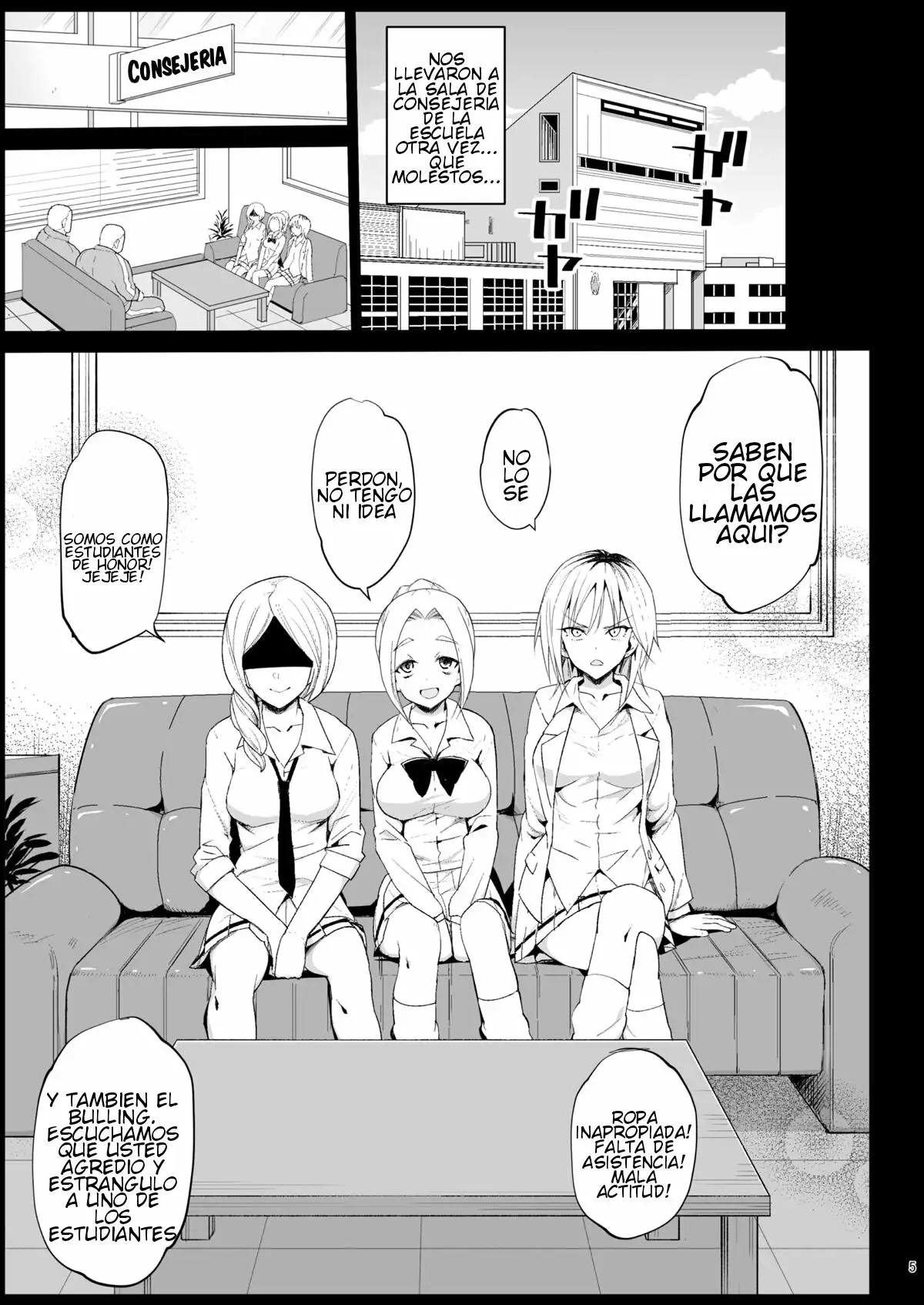 Yoshida-san recibiendo ordenes (watamote)