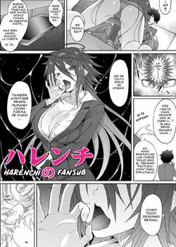 Succubus Appli - Cap 04 [Sin Censura]