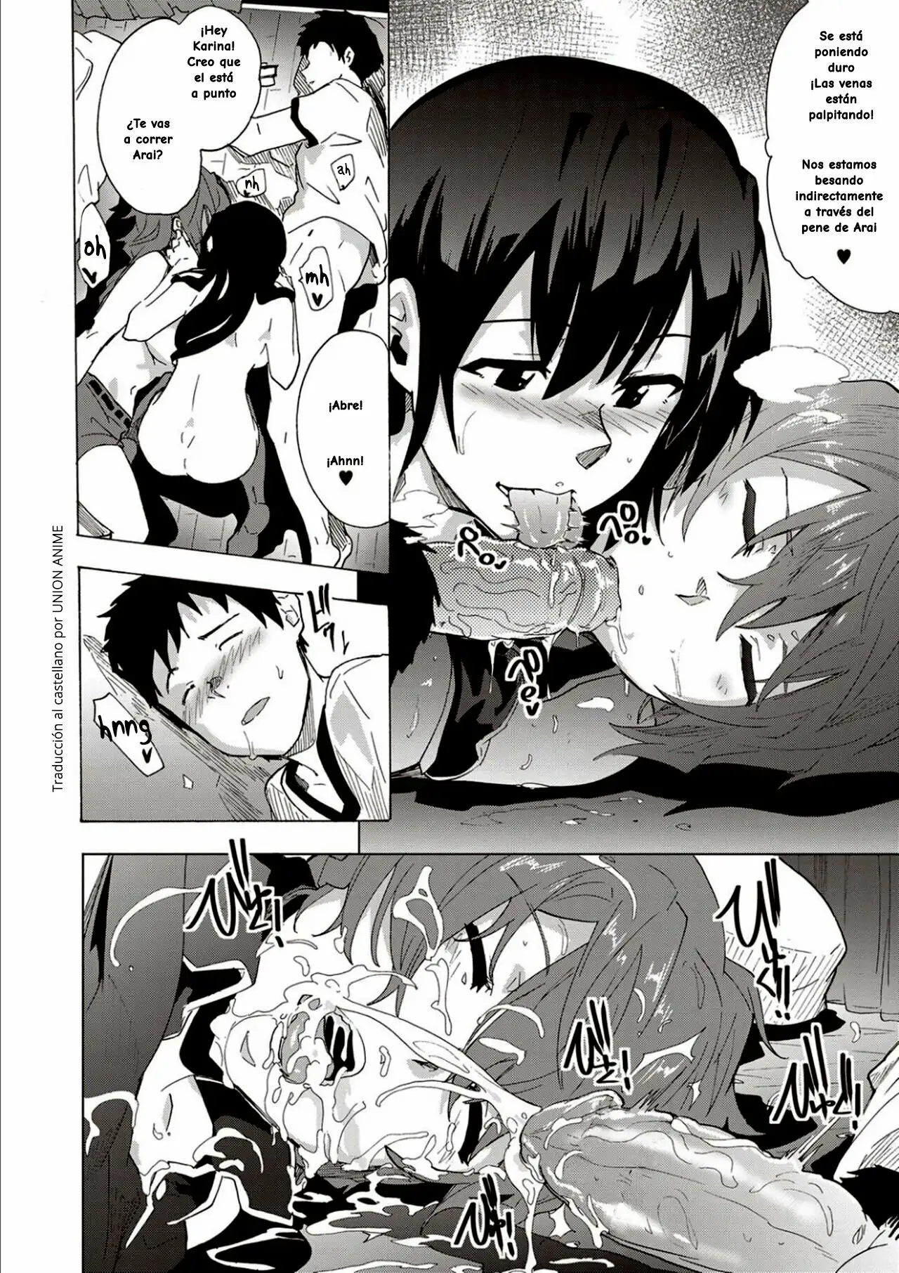 Watashi no Seiheki My Fetish (Inran School Days)