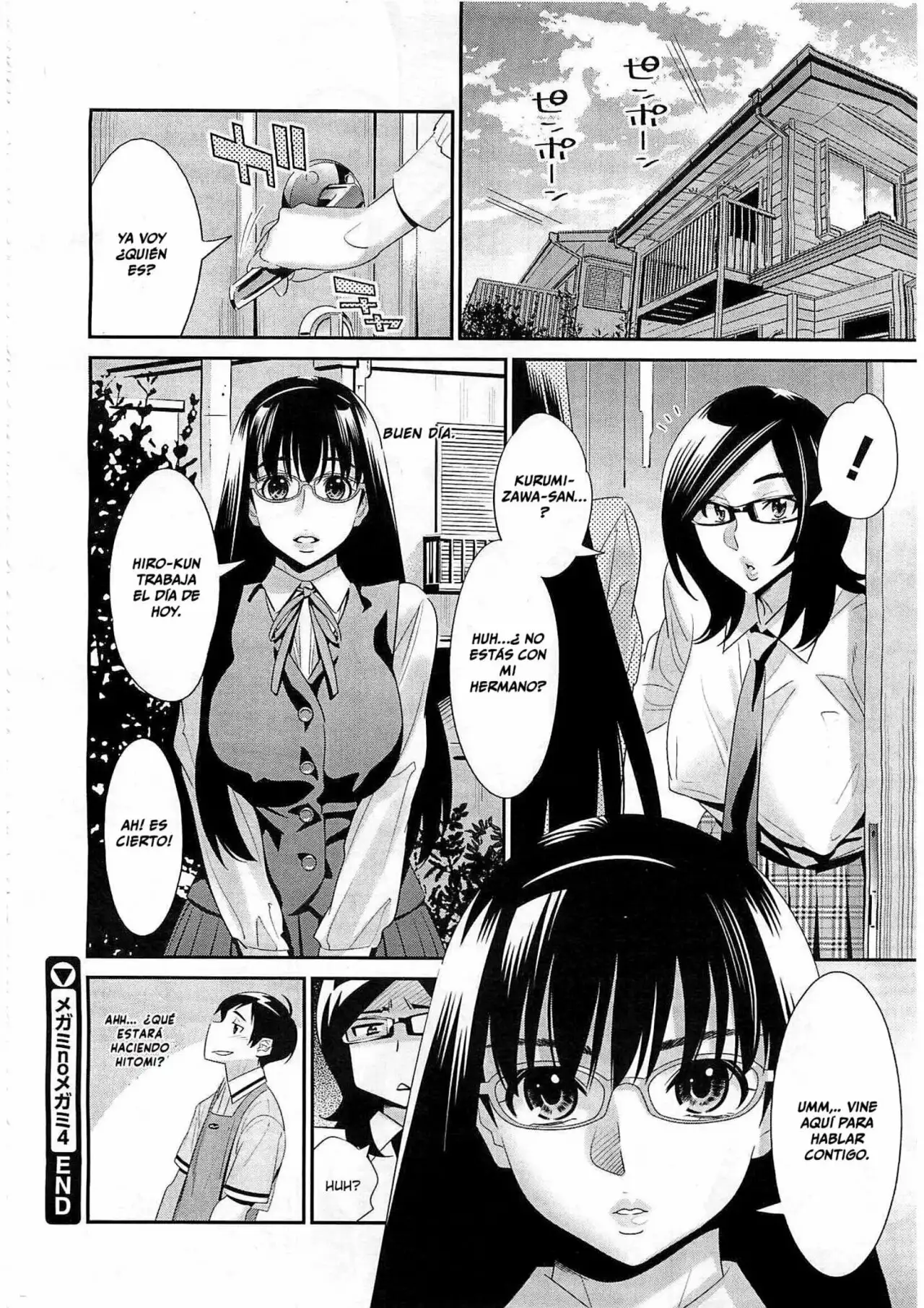 MEGANE NO MEGAMI # 4,5 (POCA CENSURA)