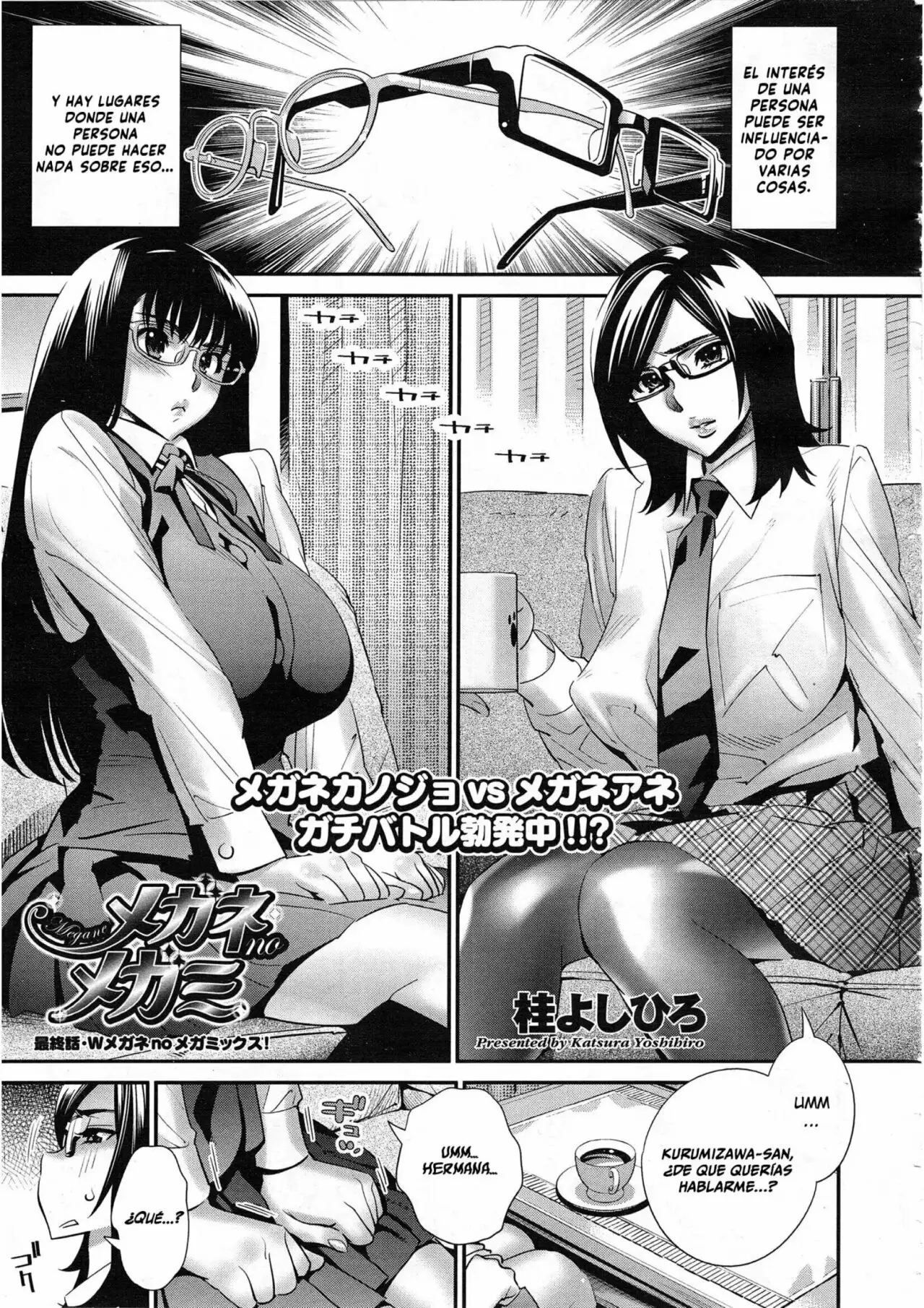 MEGANE NO MEGAMI # 4,5 (POCA CENSURA)