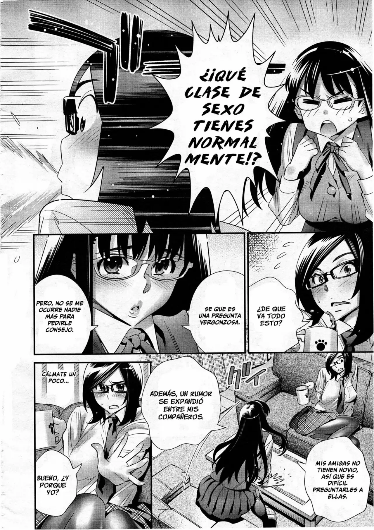 MEGANE NO MEGAMI # 4,5 (POCA CENSURA)