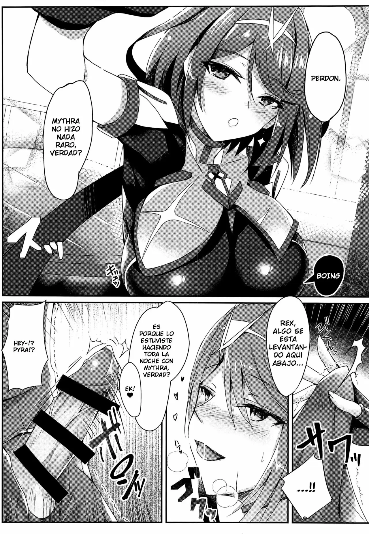 Homura-Chan No Ecchi Hon -- Libro H de Pyra