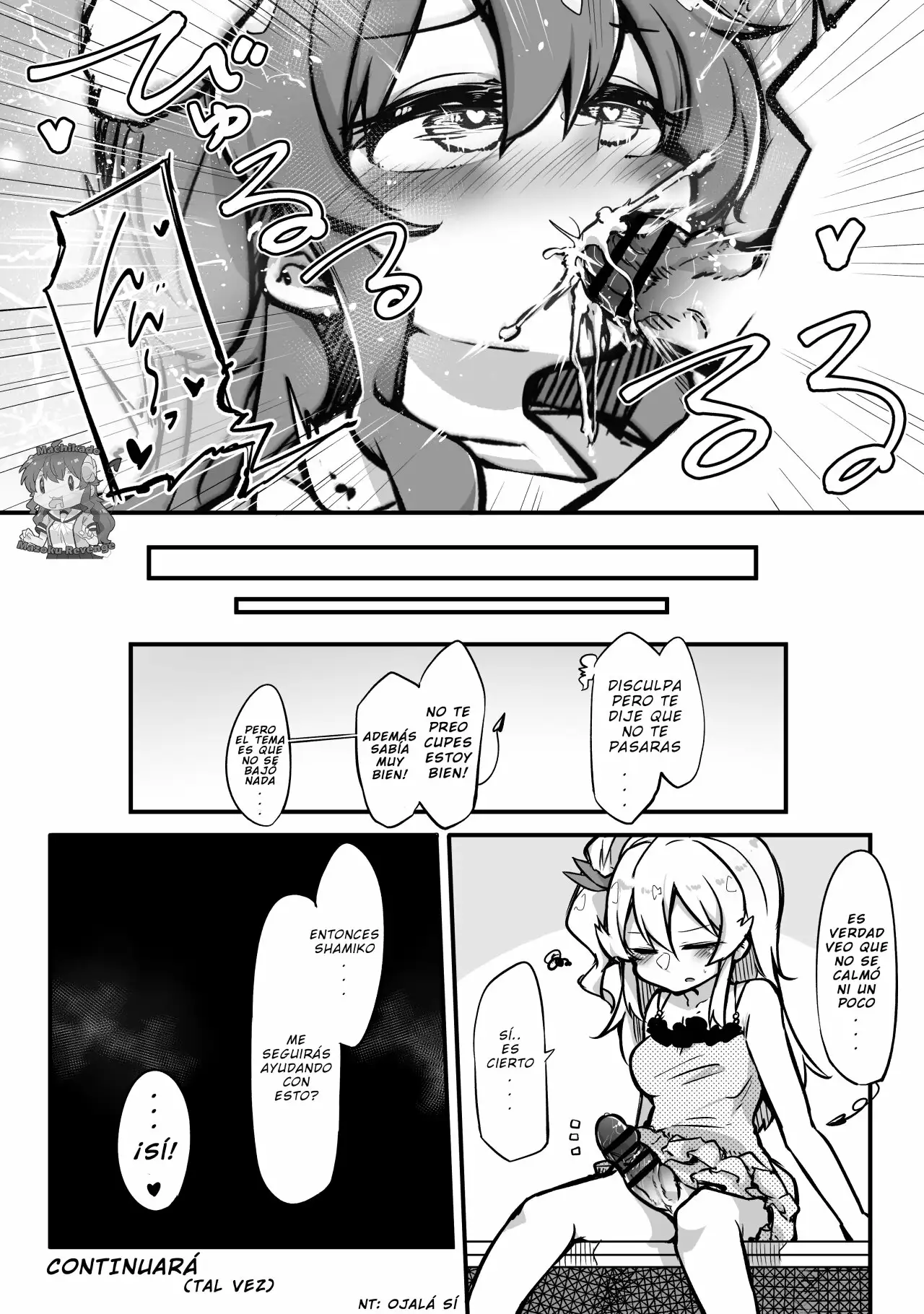 Doujin Shamikan 2