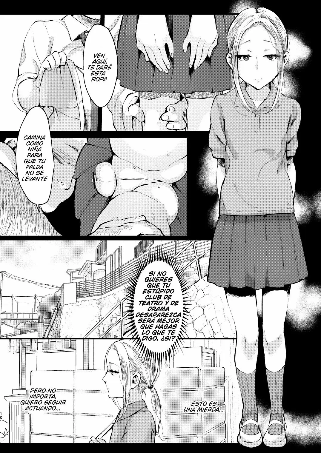 Ani Itoko wa Yasashii Kanojo