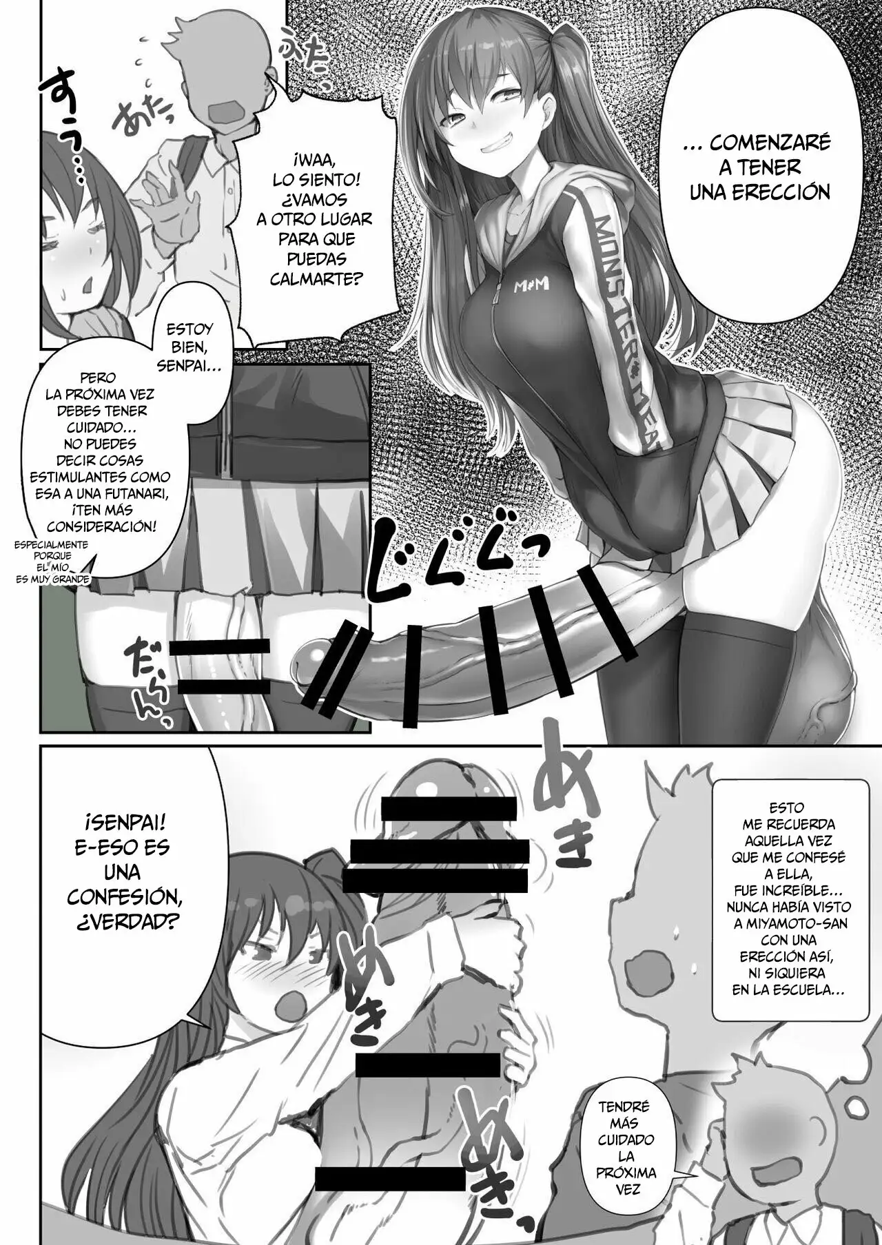 [AskRay (Bosshi)] Futanari Kanojo [Spanish] [Digital] [Intruso]