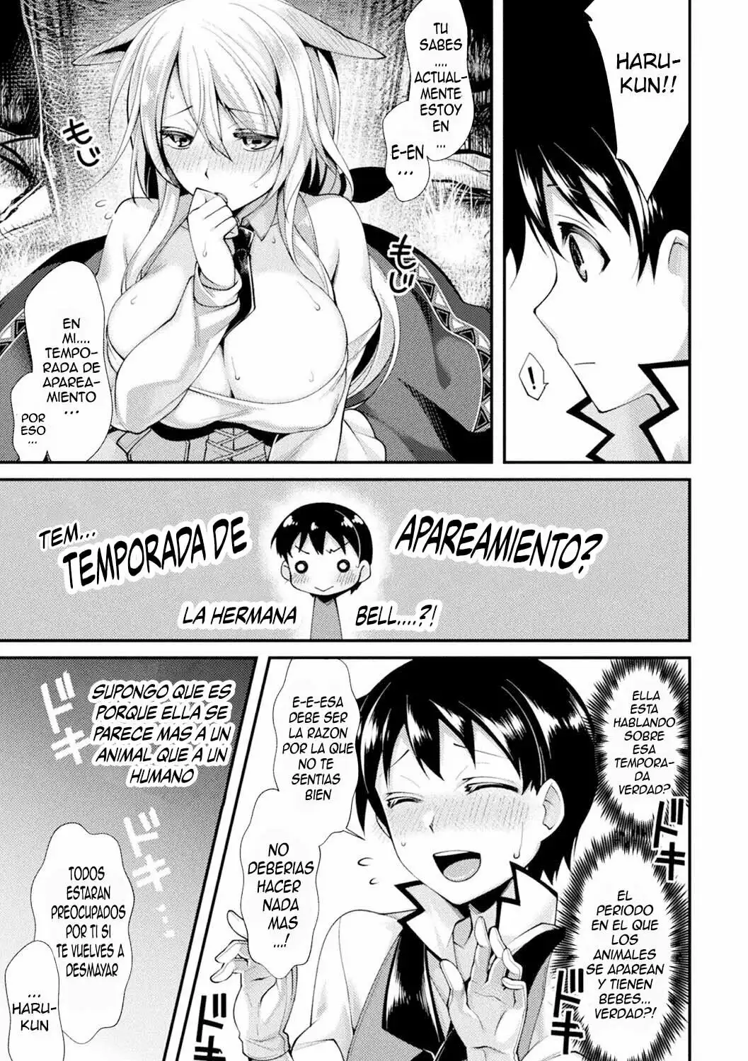 [Konshin] Akai Konomi no Naru Mori de CH 3